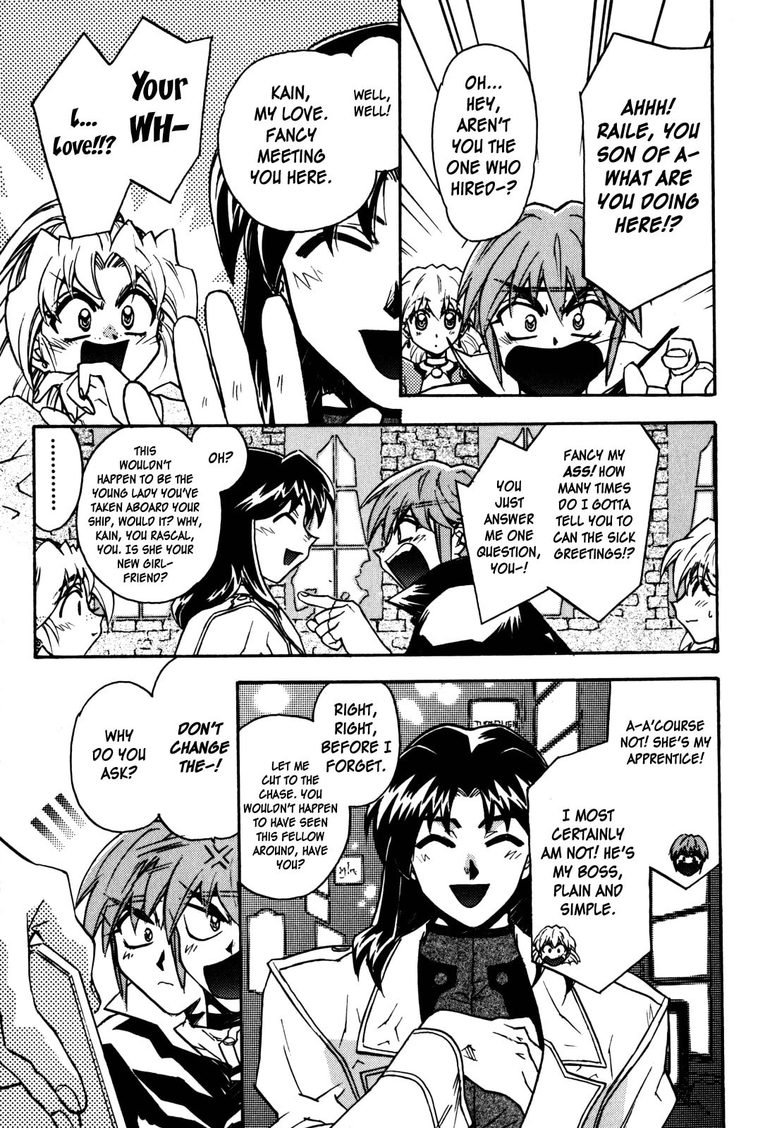 Lost Universe Chapter 6 page 23 - 
