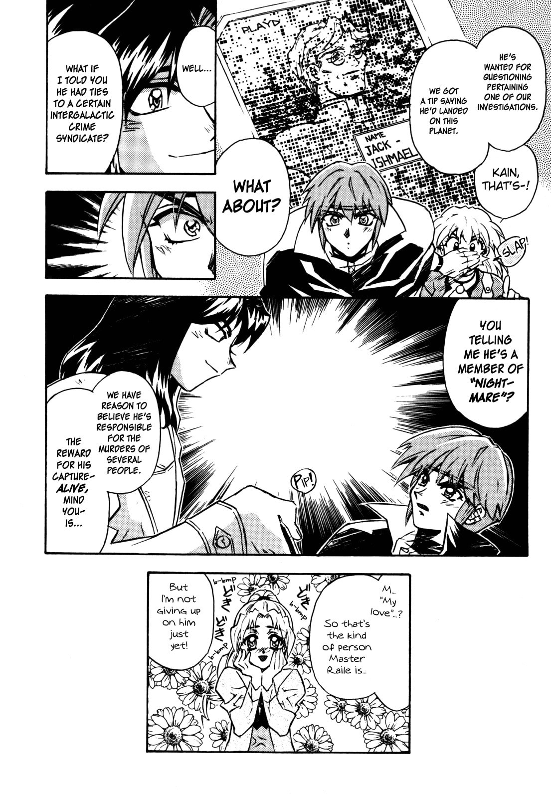 Lost Universe Chapter 6 page 24 - 