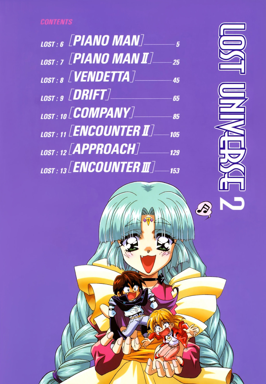 Lost Universe Chapter 6 page 4 - 
