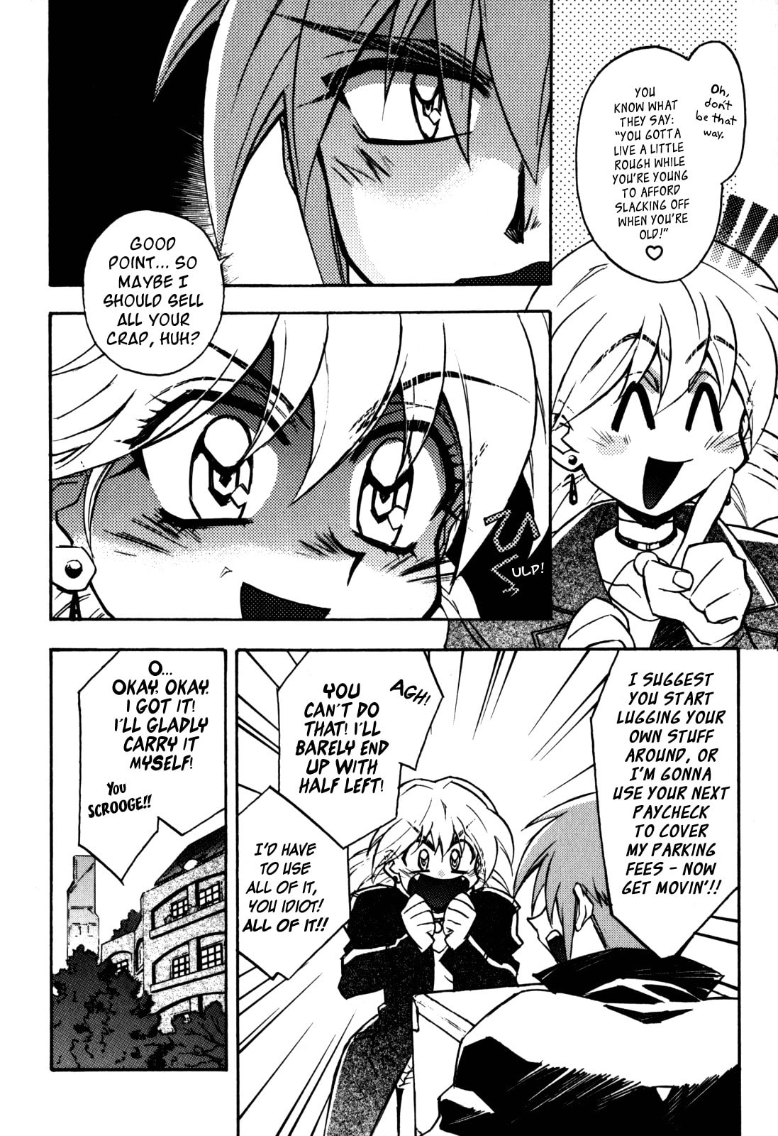 Lost Universe Chapter 6 page 6 - 