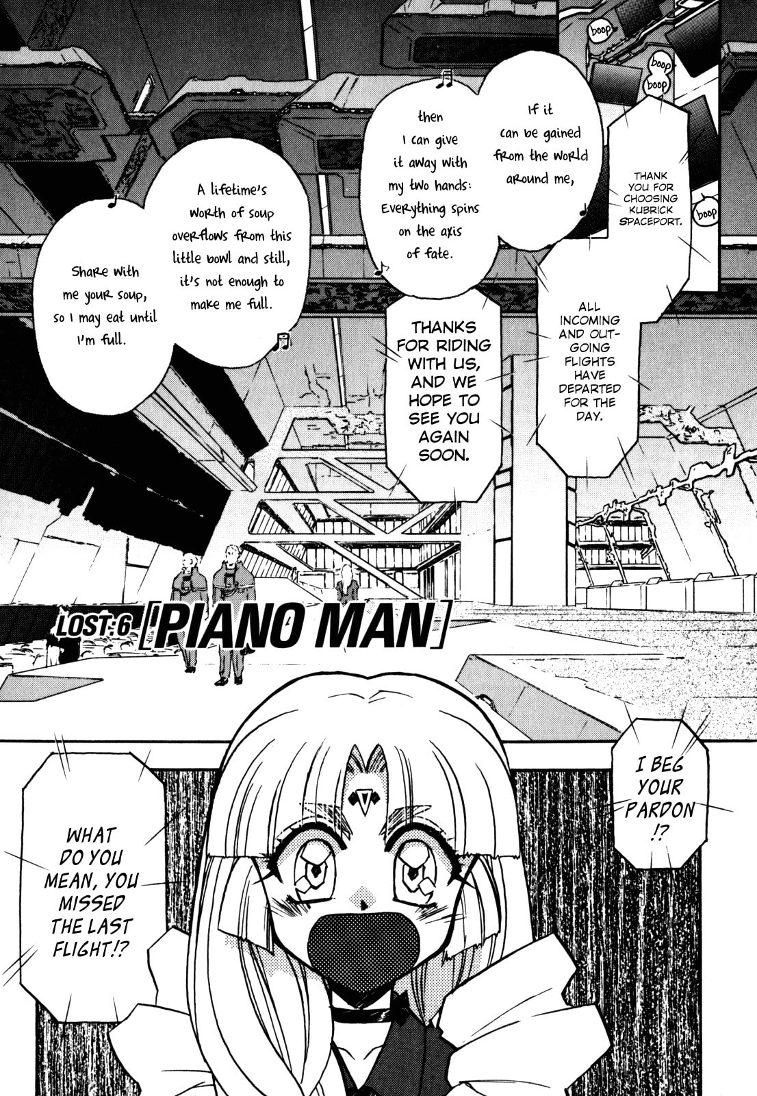 Lost Universe Chapter 6 page 7 - 