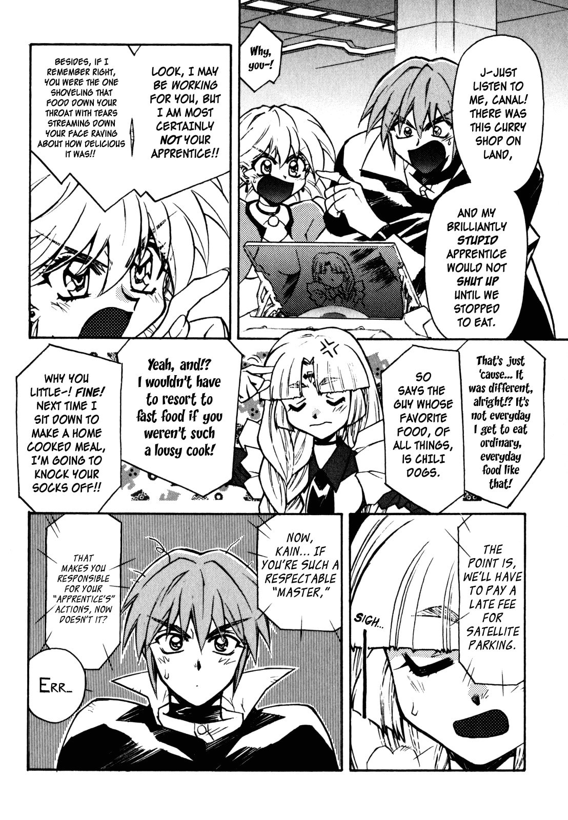 Lost Universe Chapter 6 page 8 - 