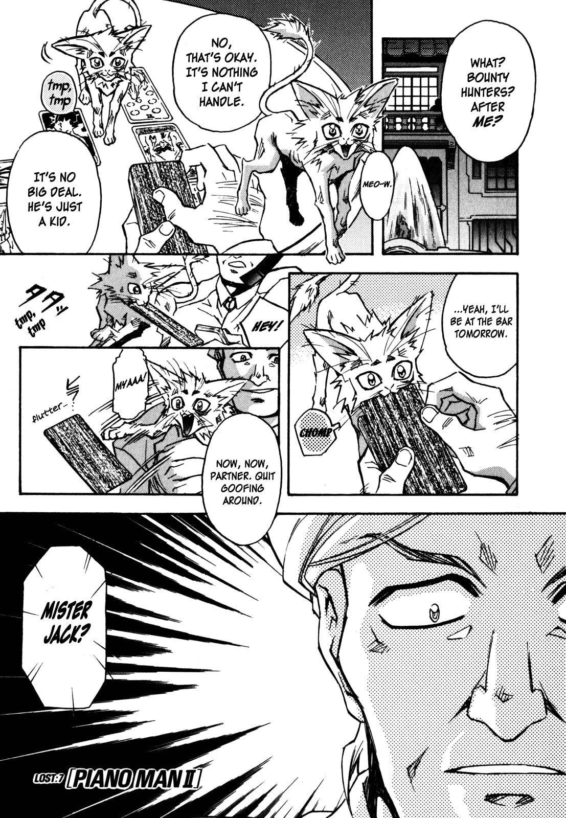 Lost Universe Chapter 7 page 1 - 