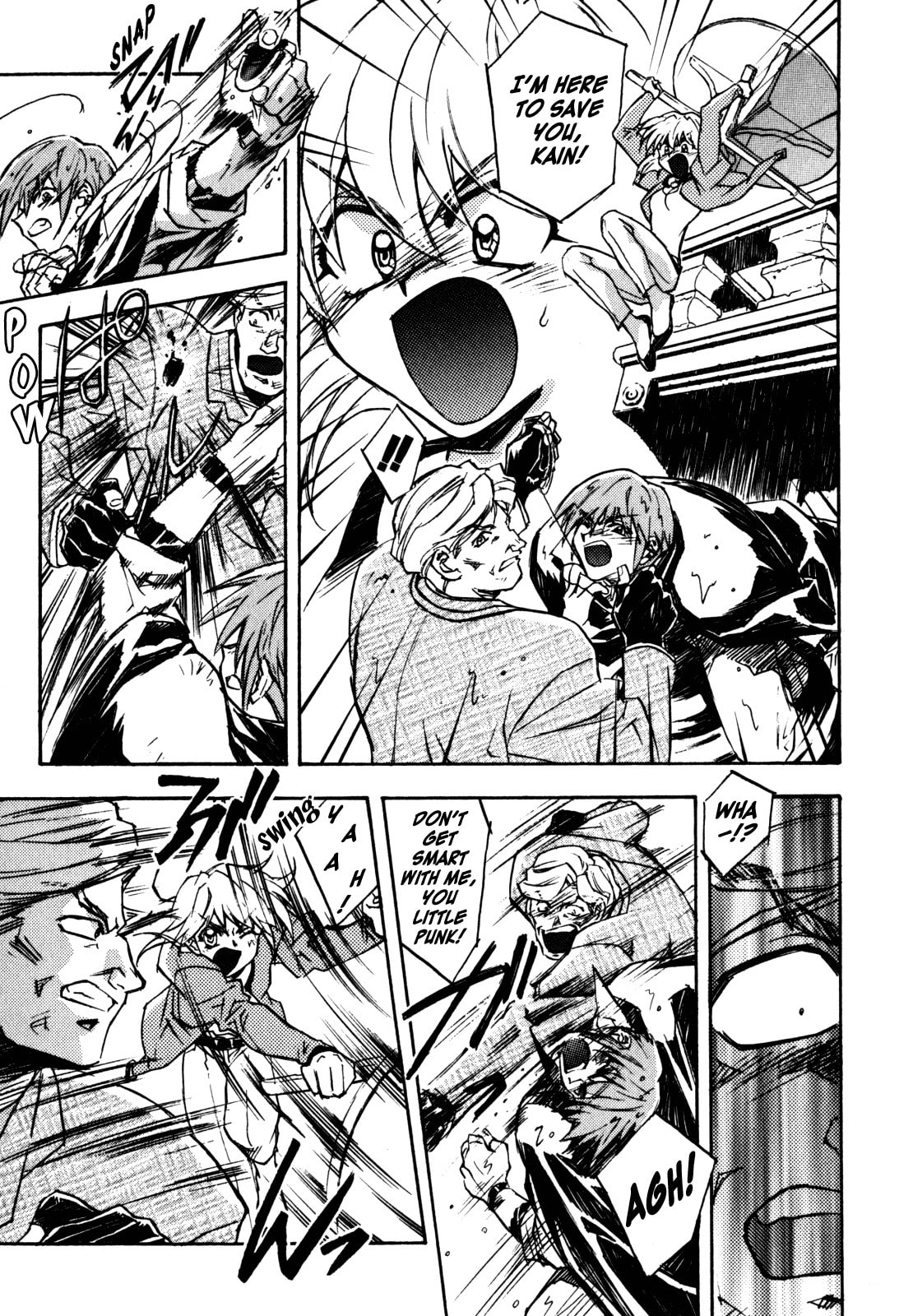 Lost Universe Chapter 7 page 17 - 