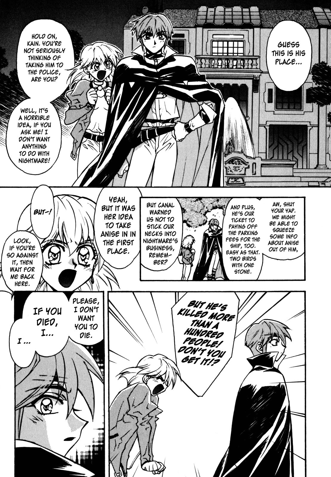 Lost Universe Chapter 7 page 3 - 