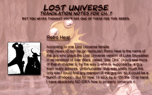Lost Universe Chapter 7 page 22 - 