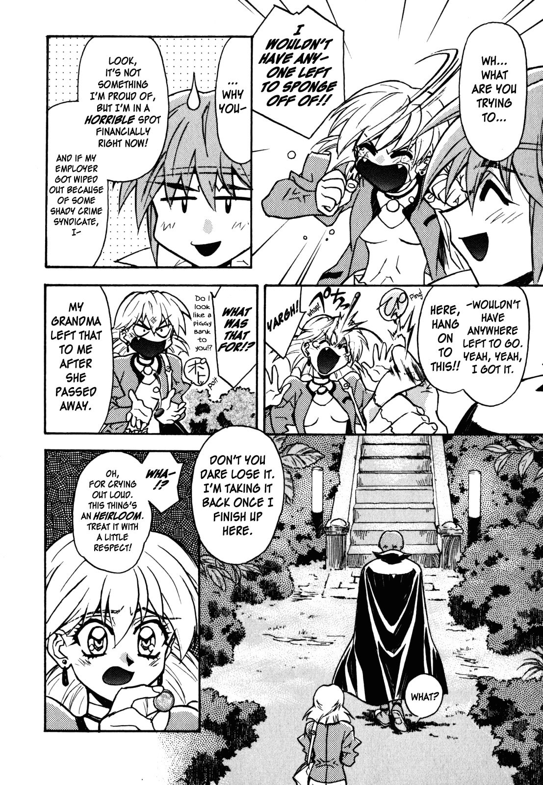 Lost Universe Chapter 7 page 4 - 