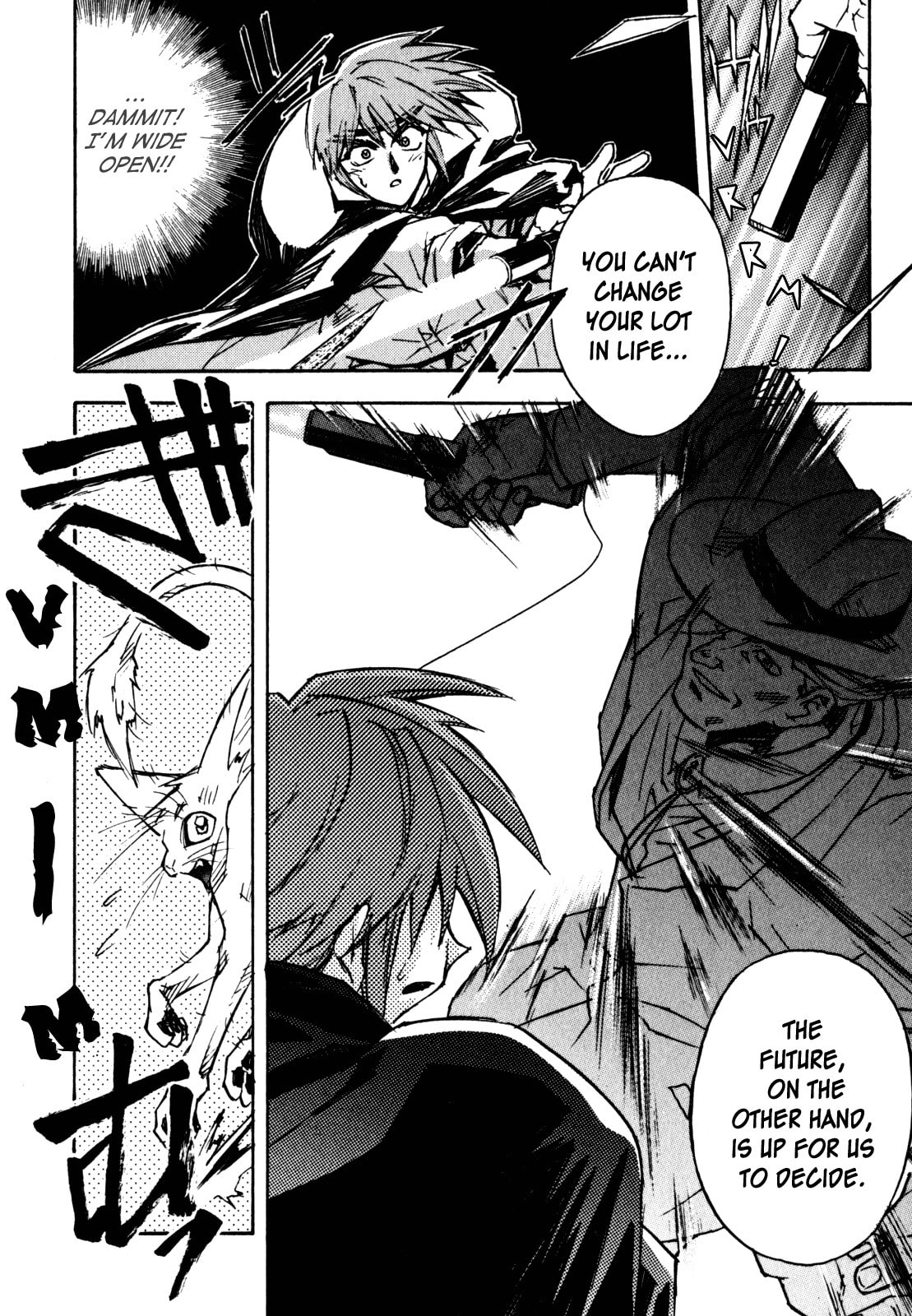Lost Universe Chapter 7 page 8 - 