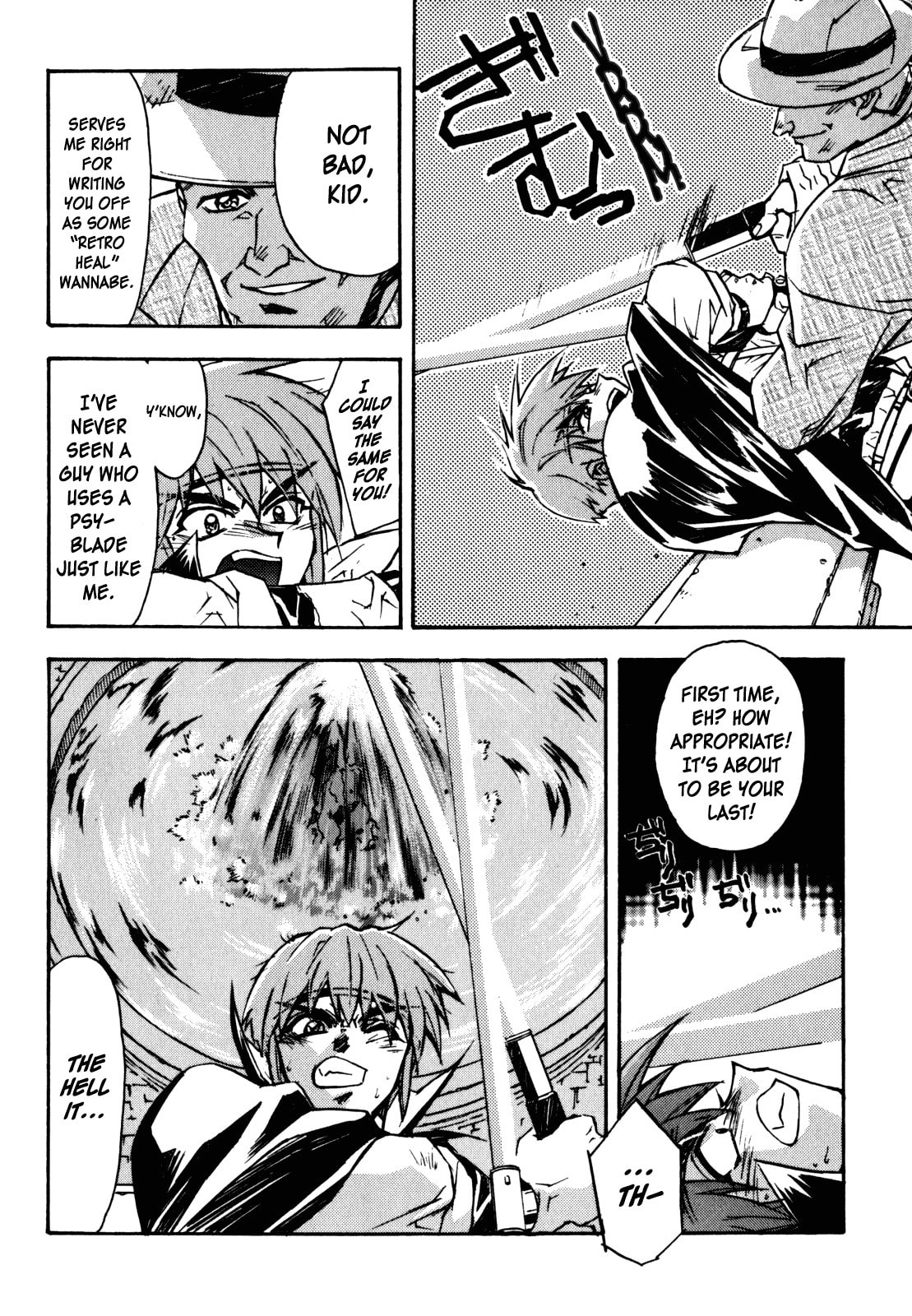 Lost Universe Chapter 7 page 10 - 