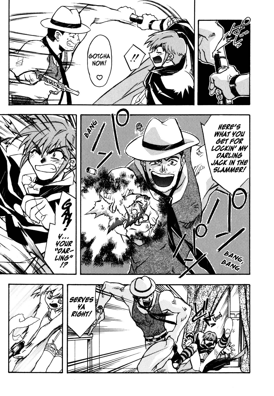 Lost Universe Chapter 8 page 11 - 