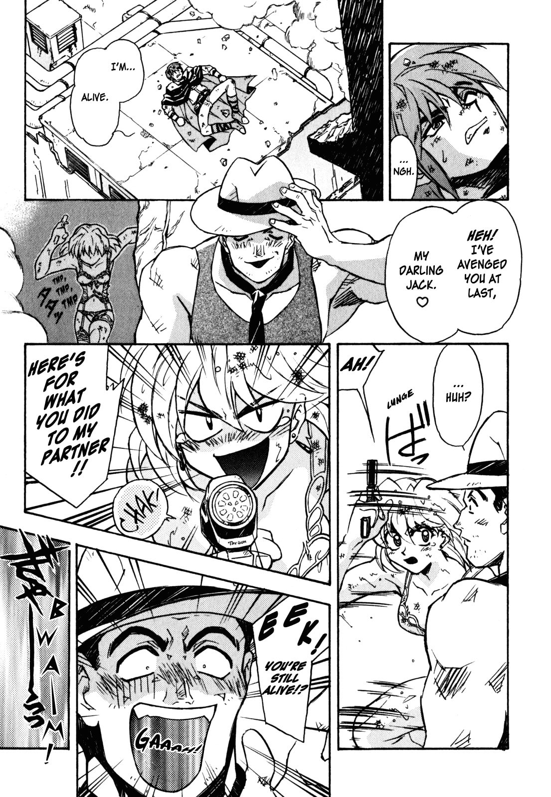 Lost Universe Chapter 8 page 17 - 