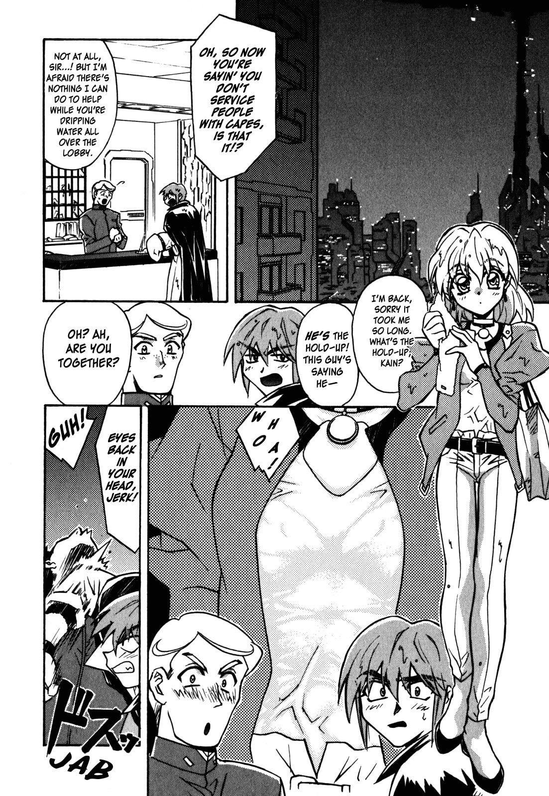 Lost Universe Chapter 8 page 4 - 