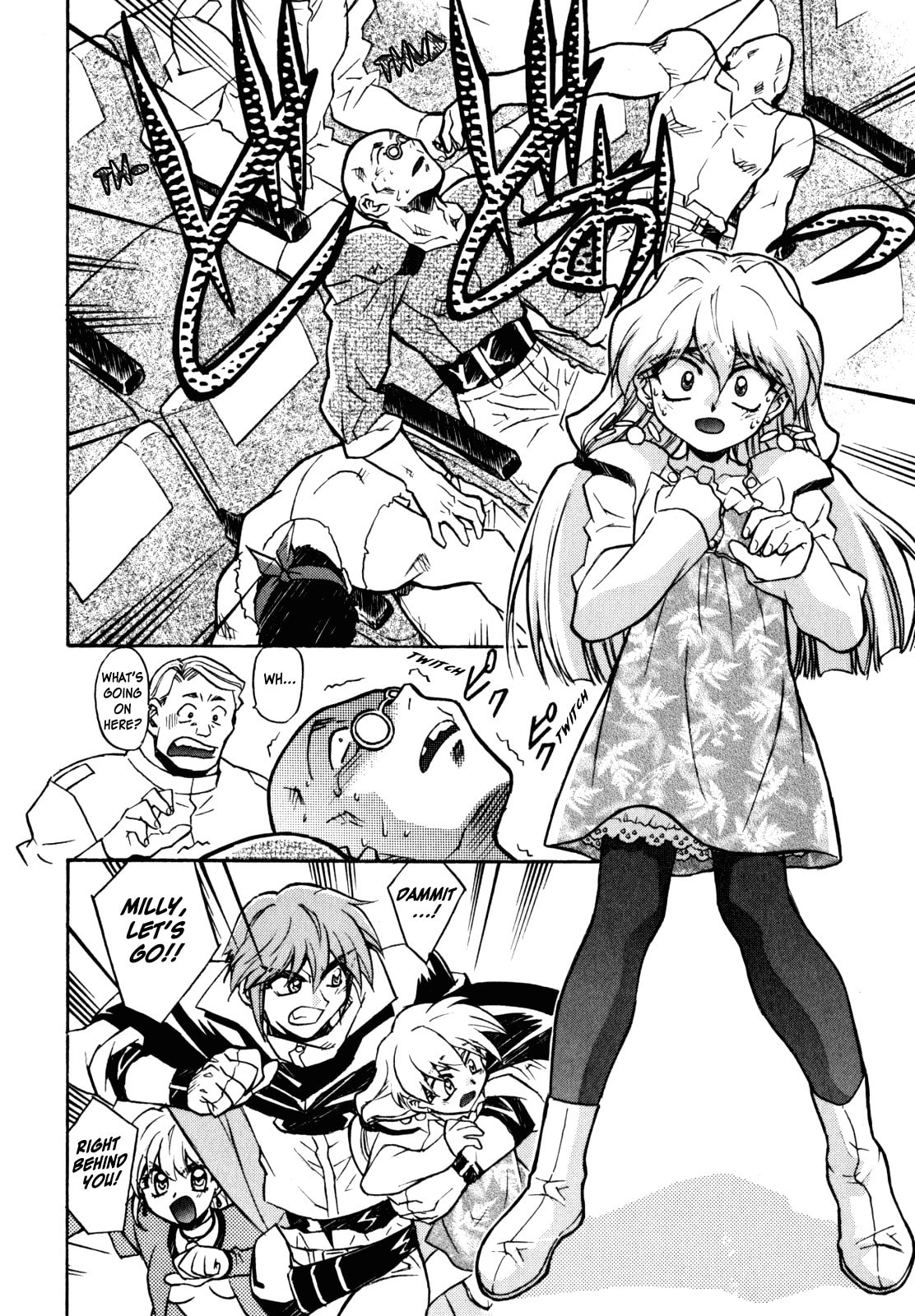 Lost Universe Chapter 9 page 14 - 