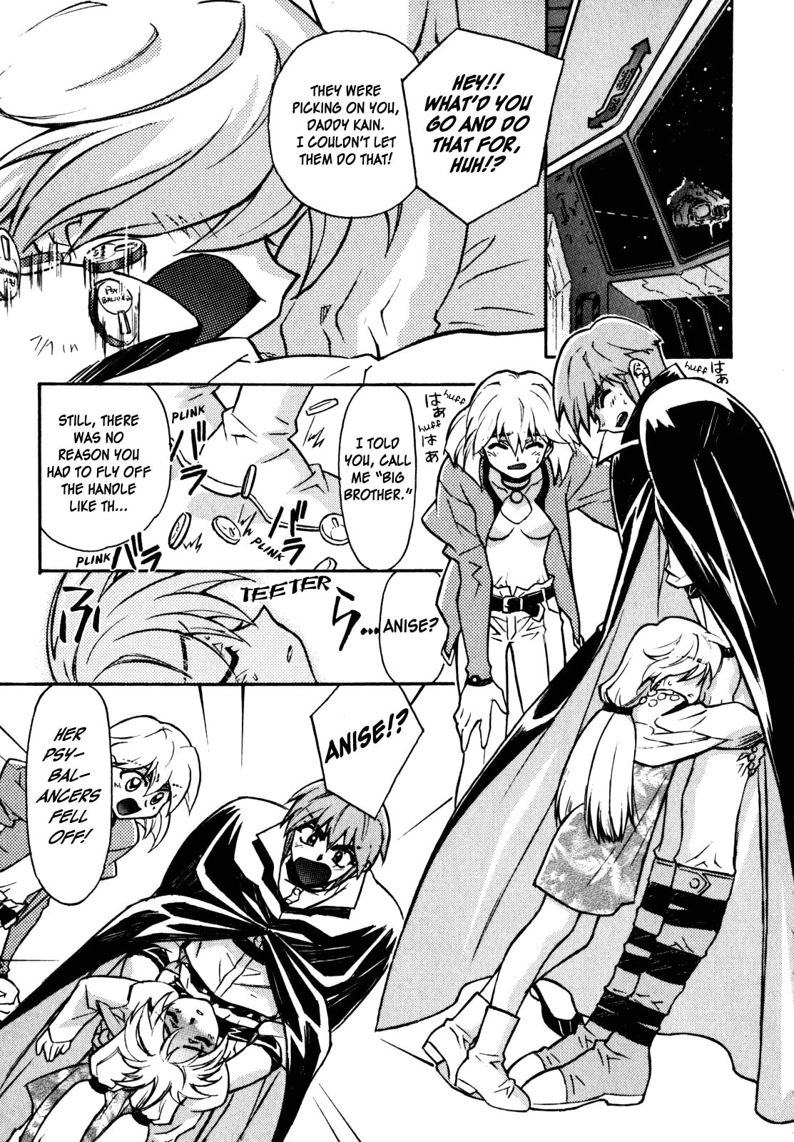 Lost Universe Chapter 9 page 17 - 