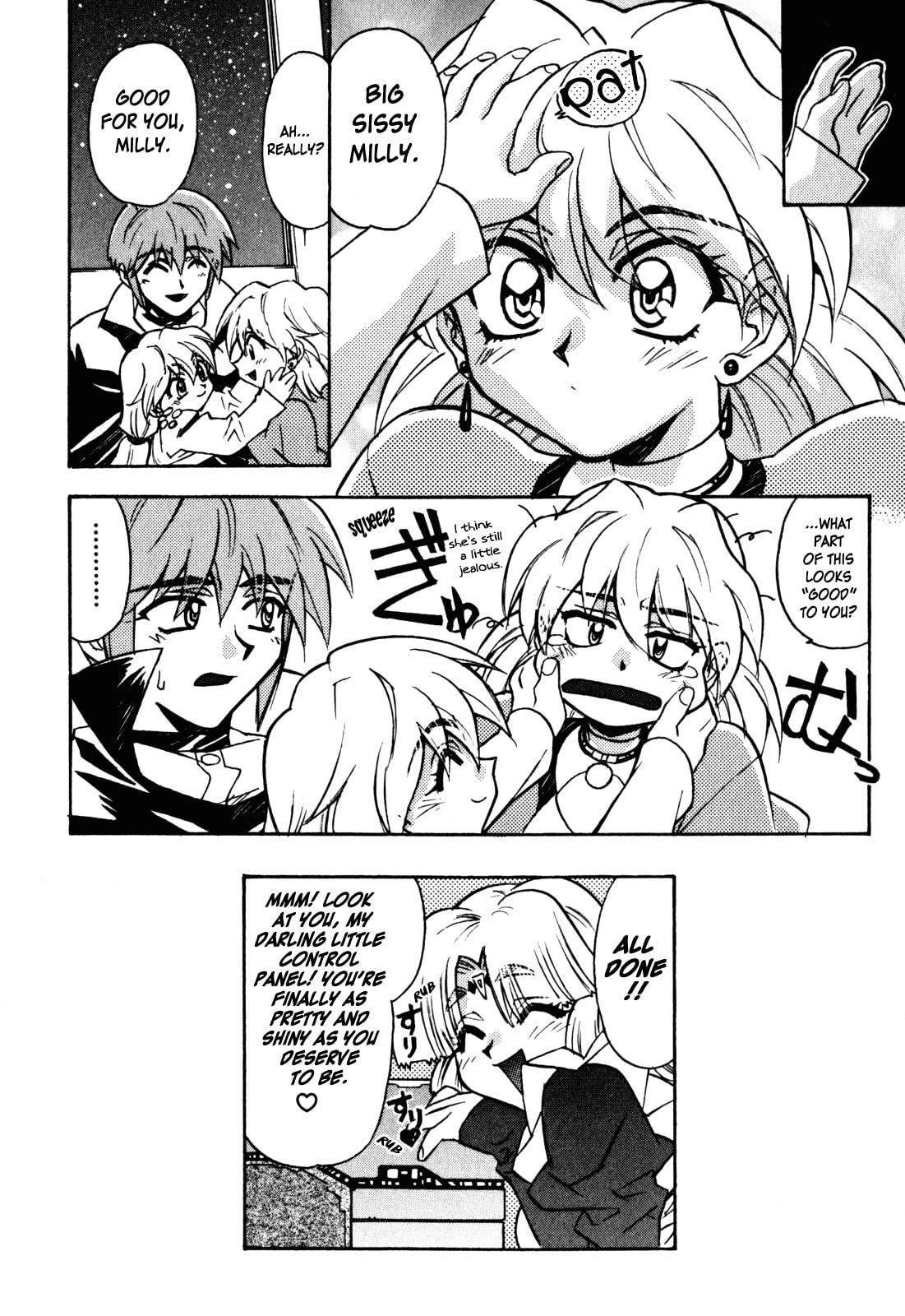 Lost Universe Chapter 9 page 20 - 