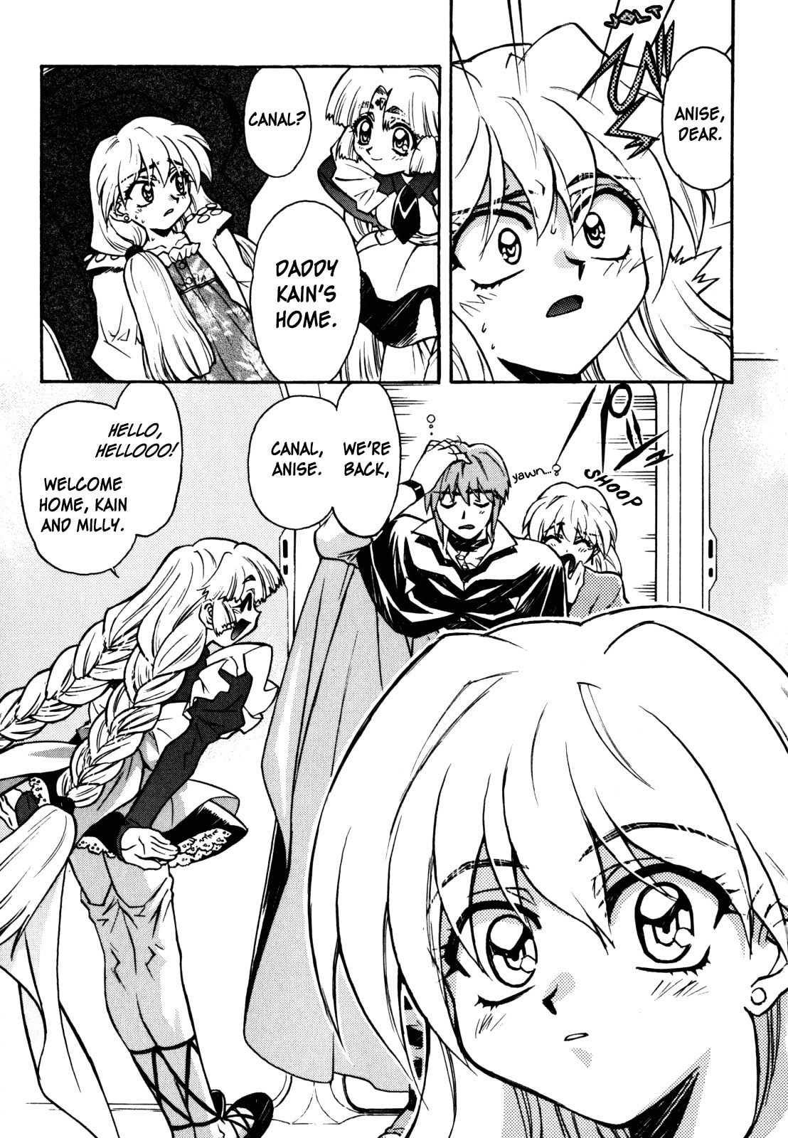 Lost Universe Chapter 9 page 3 - 