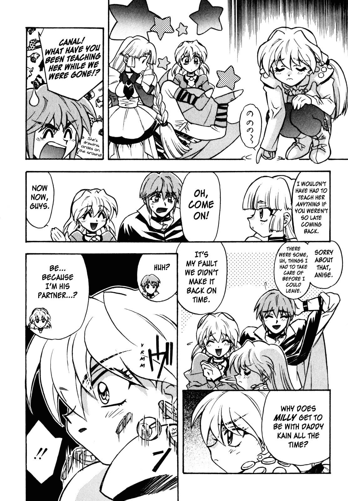 Lost Universe Chapter 9 page 4 - 