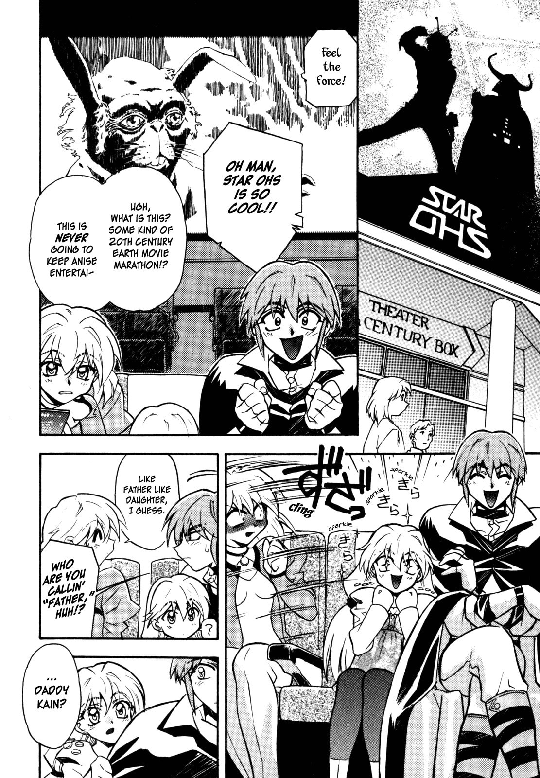 Lost Universe Chapter 9 page 8 - 