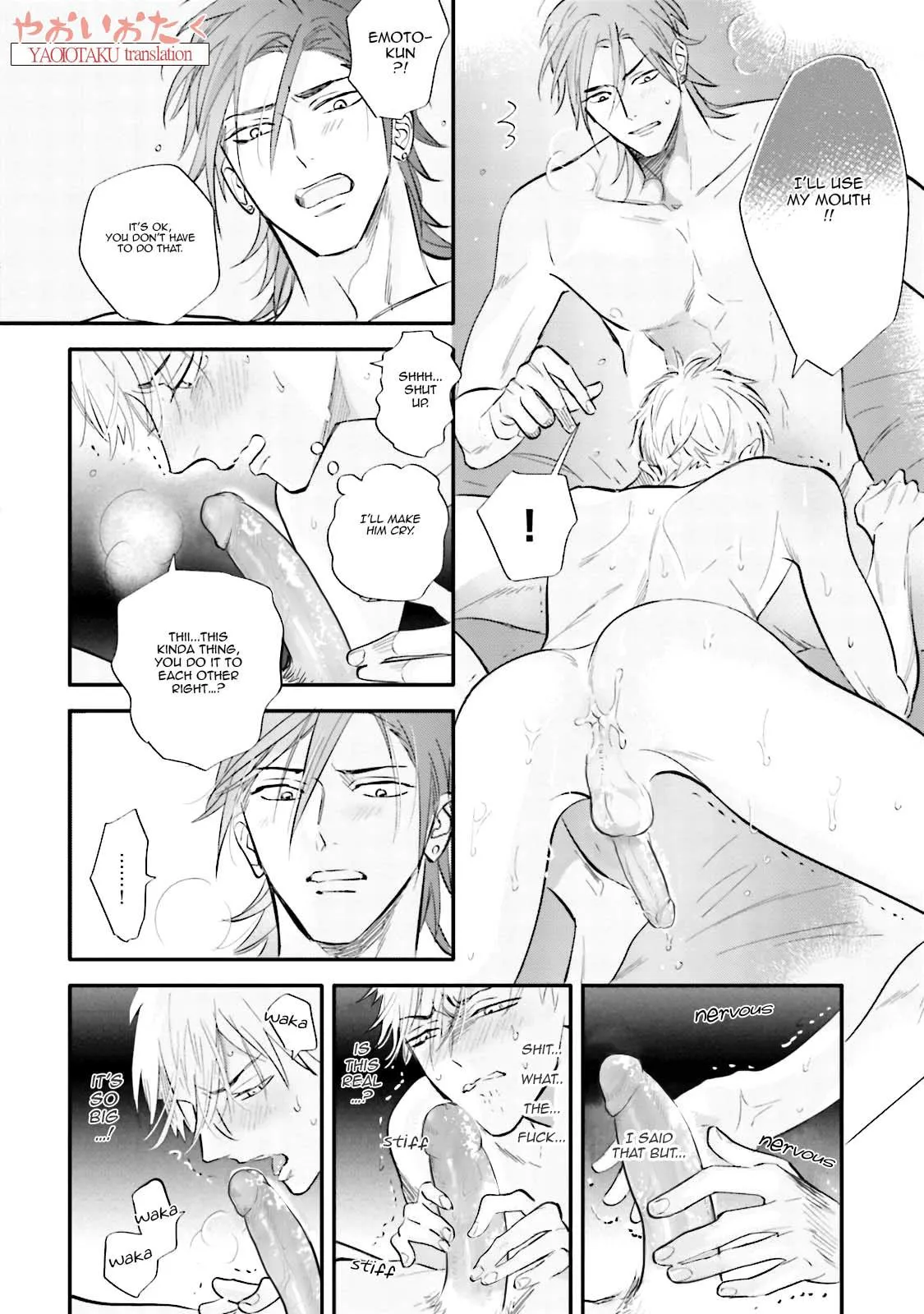Lost Virgin Chapter 3 page 12 - 