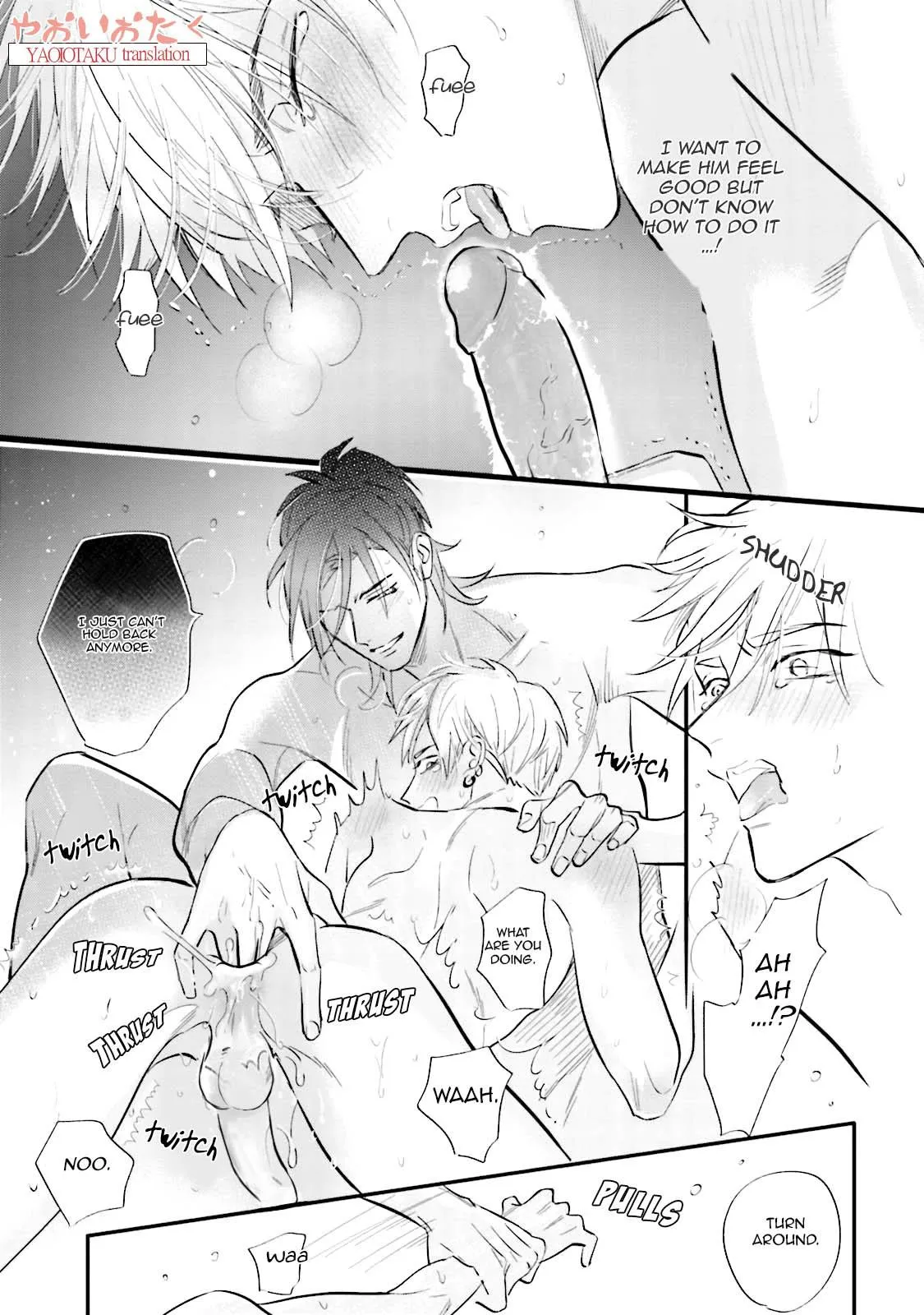 Lost Virgin Chapter 3 page 13 - 