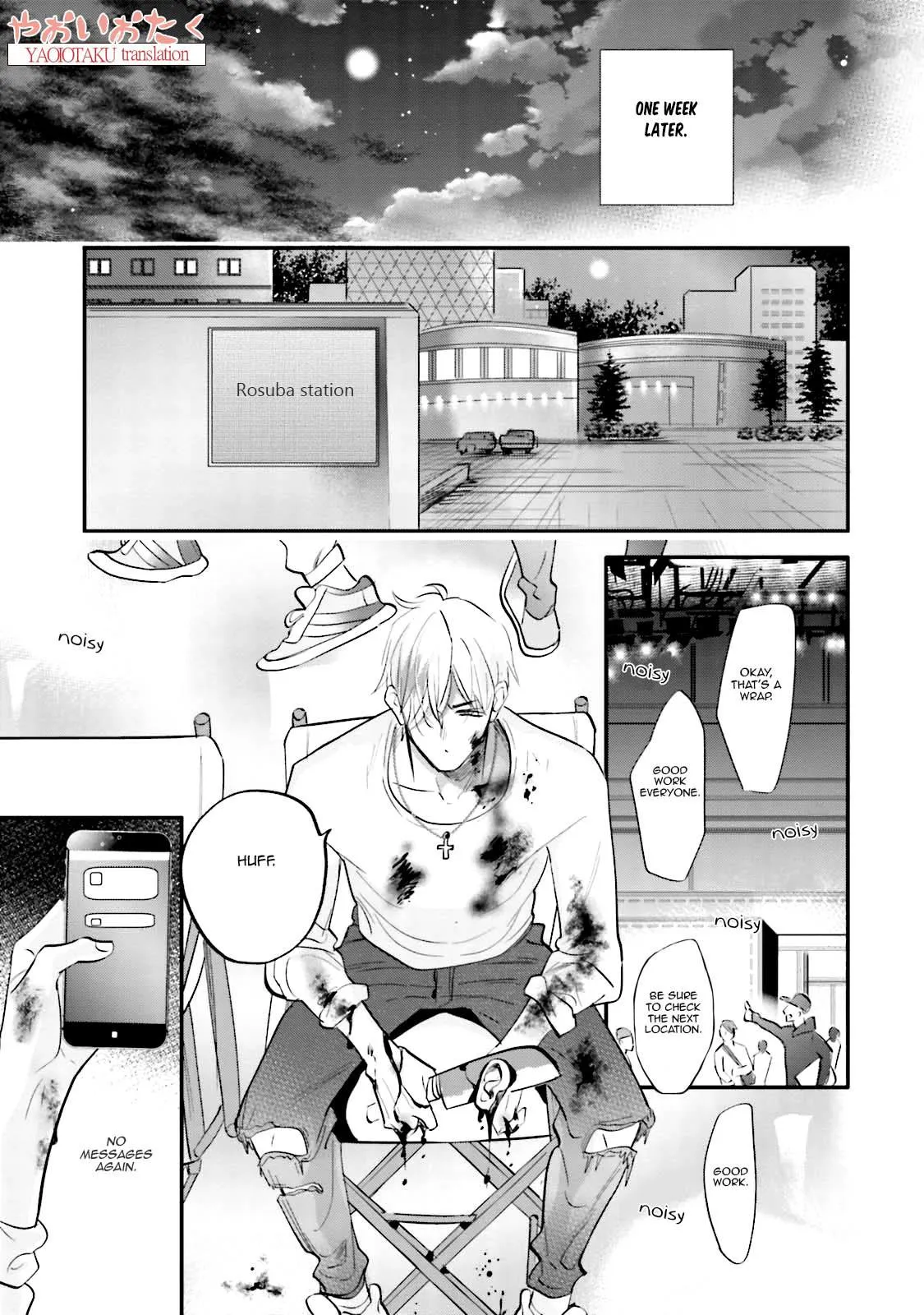 Lost Virgin Chapter 3 page 31 - 