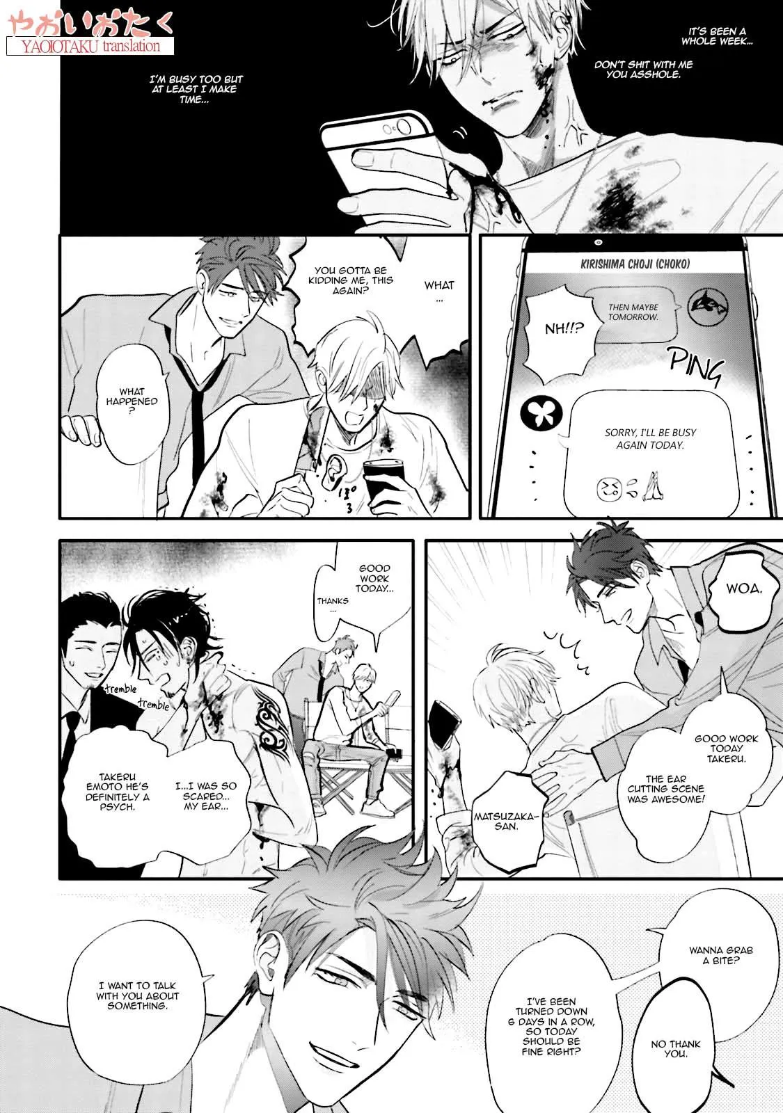 Lost Virgin Chapter 3 page 32 - 