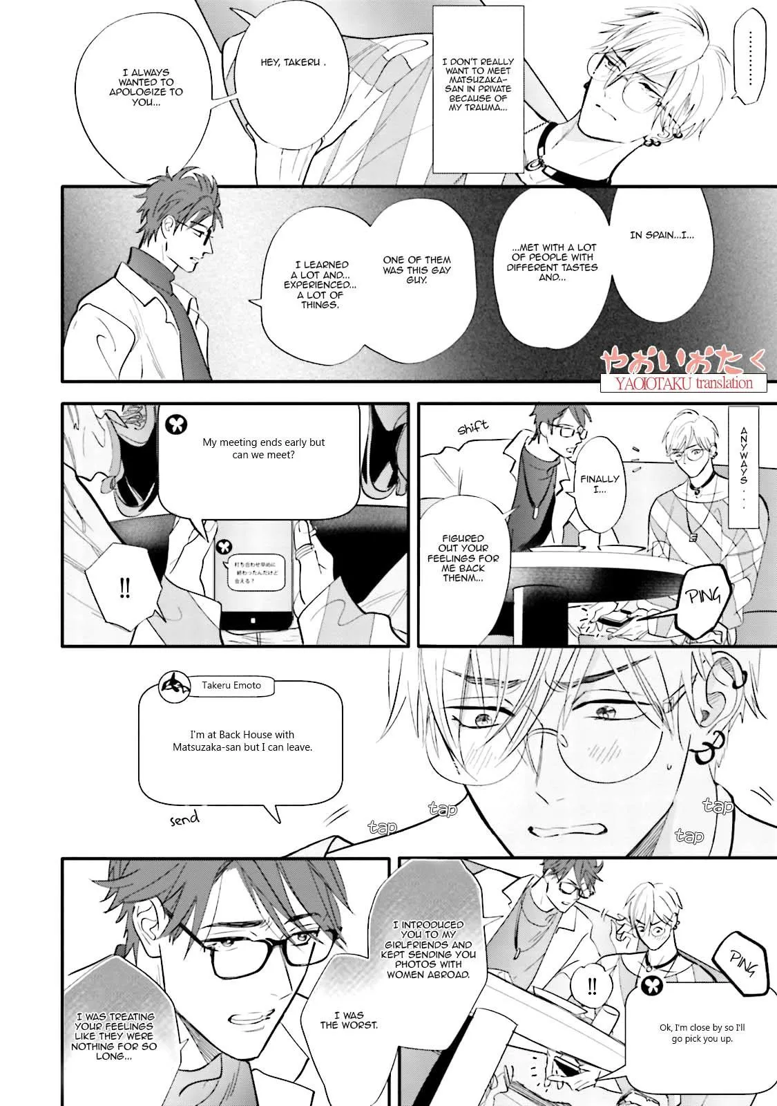 Lost Virgin Chapter 3 page 34 - 