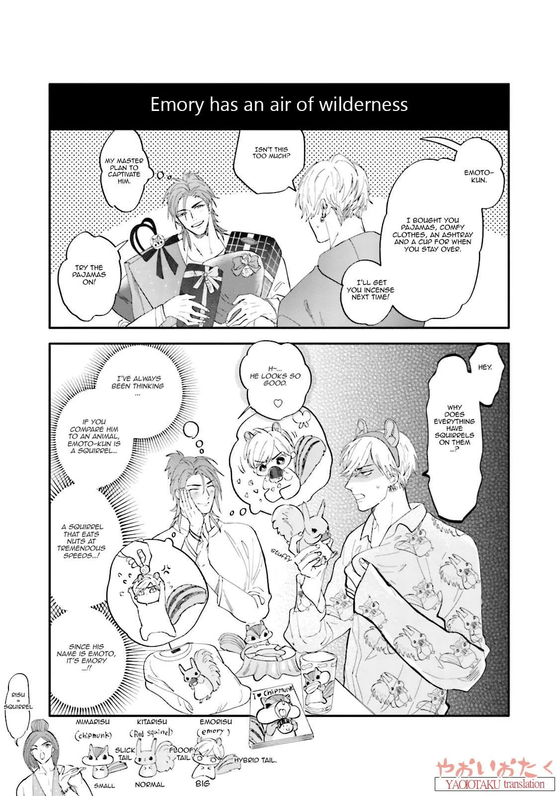 Lost Virgin Chapter 3 page 39 - 