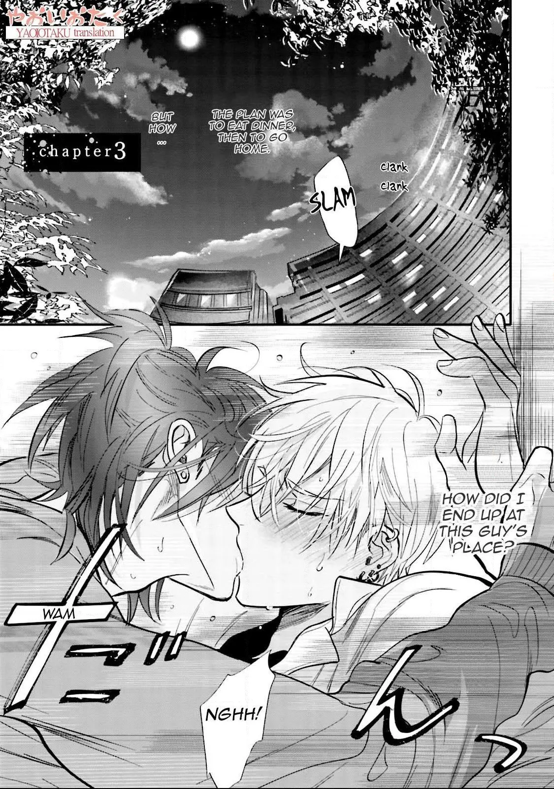 Lost Virgin Chapter 3 page 5 - 