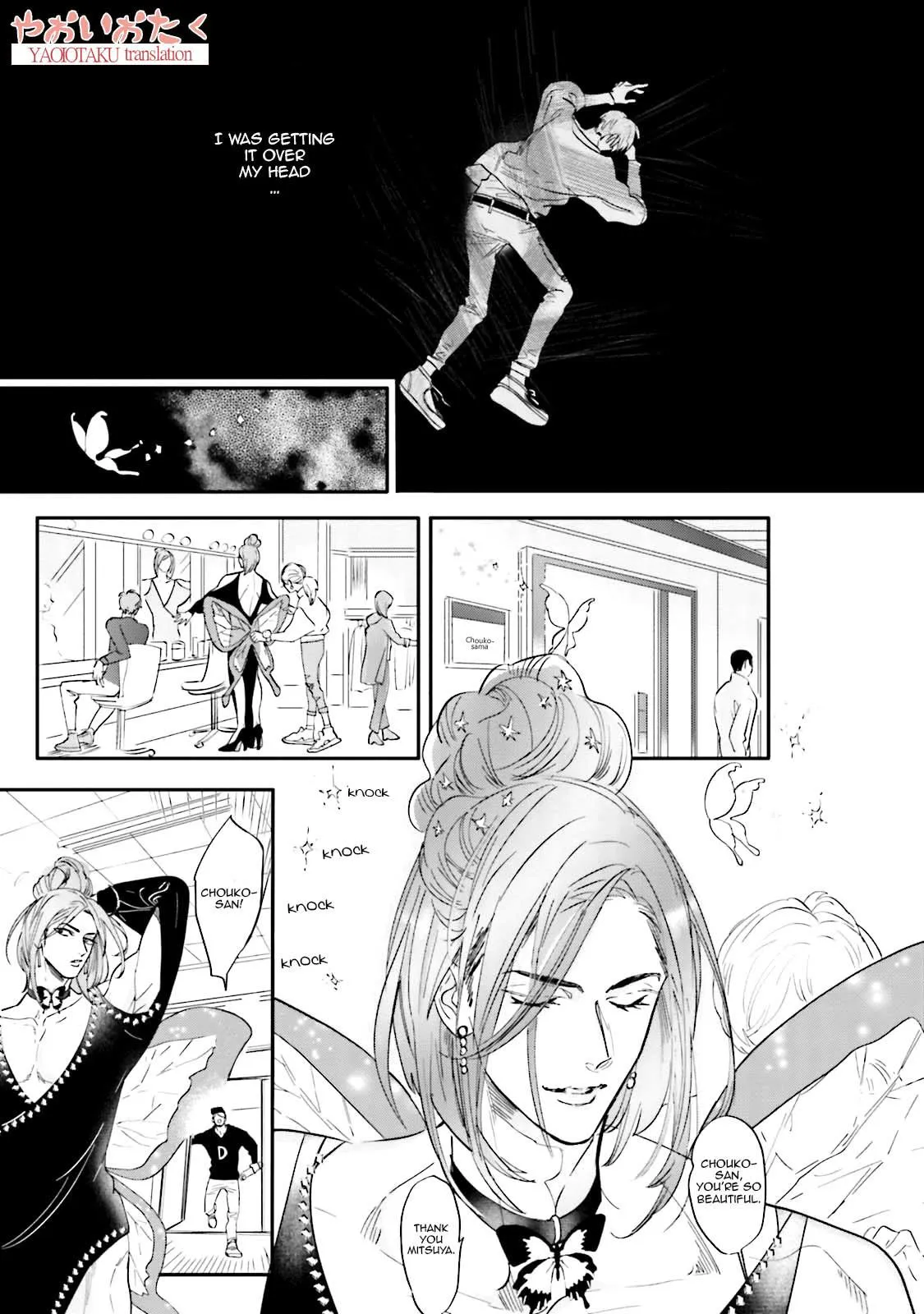 Lost Virgin Chapter 4 page 21 - 