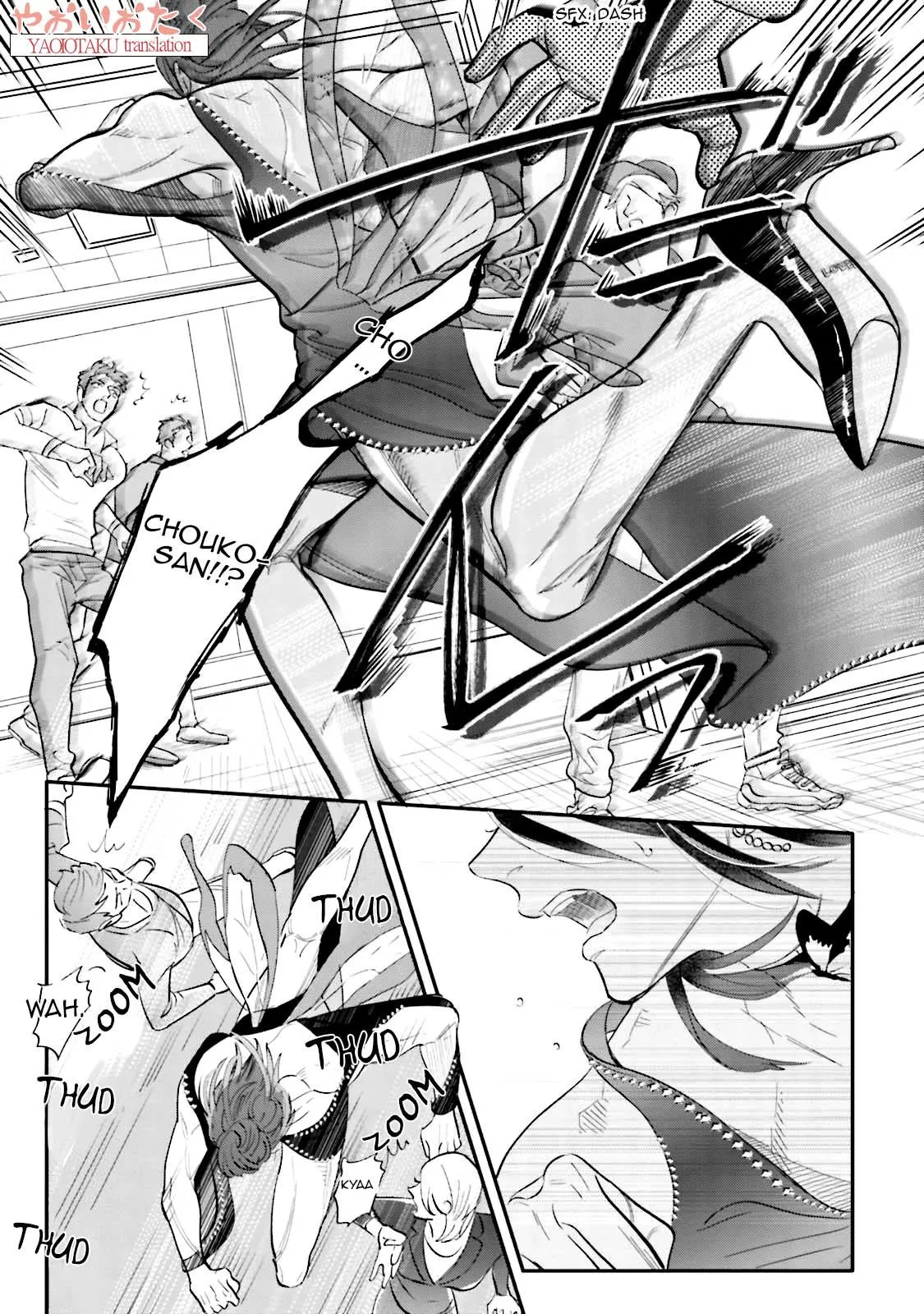 Lost Virgin Chapter 4 page 23 - 