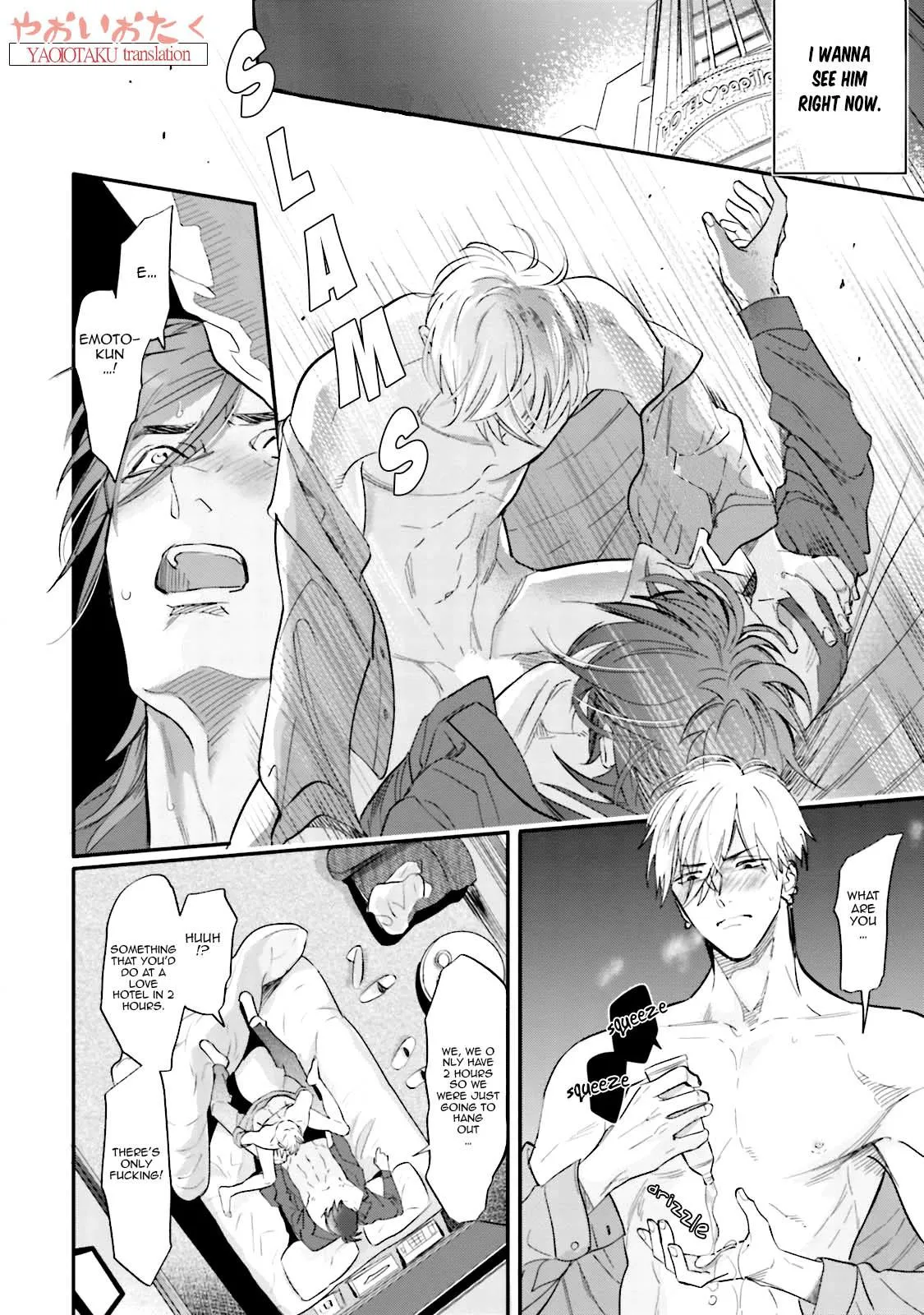 Lost Virgin Chapter 4 page 32 - 