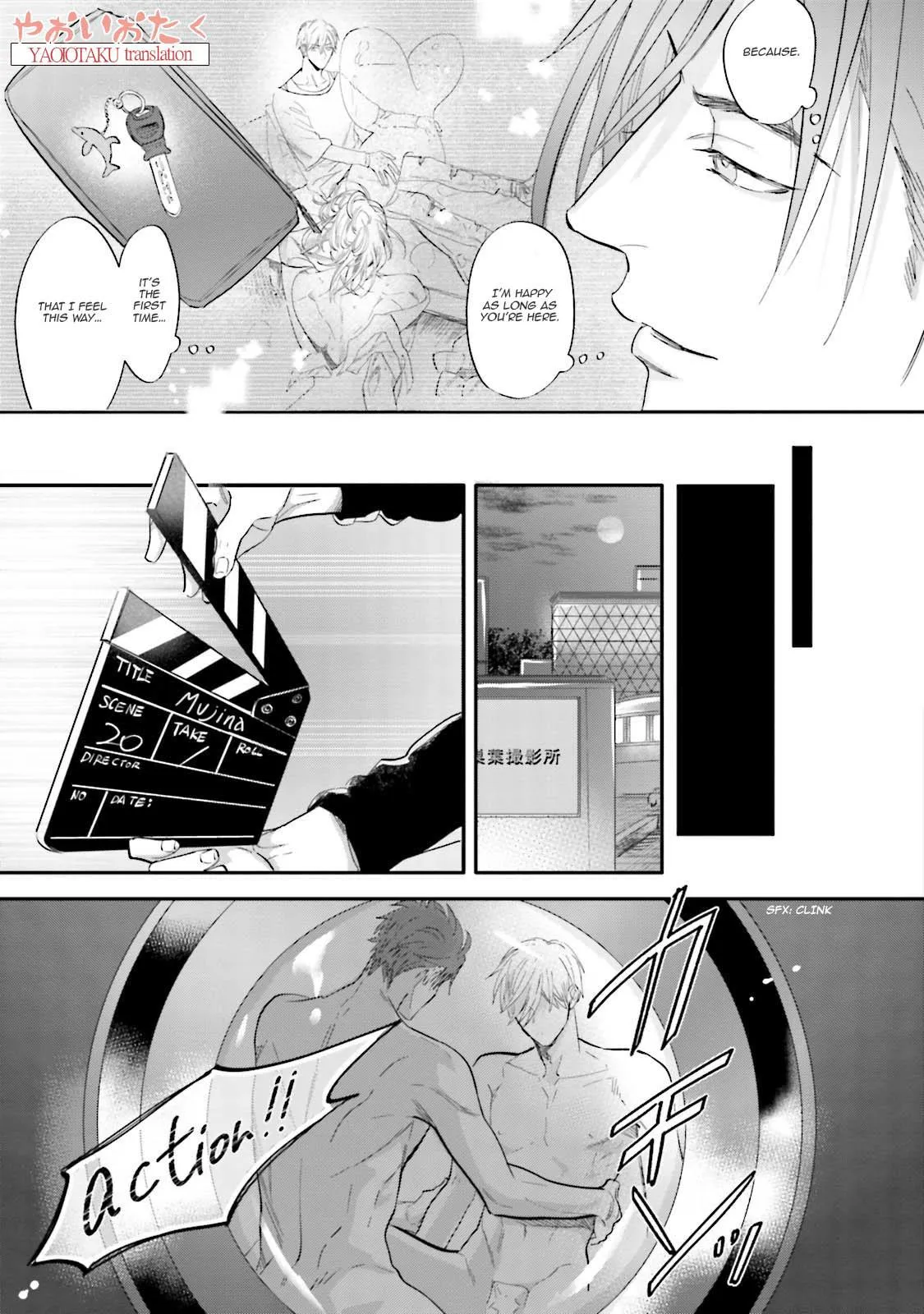 Lost Virgin Chapter 4 page 39 - 