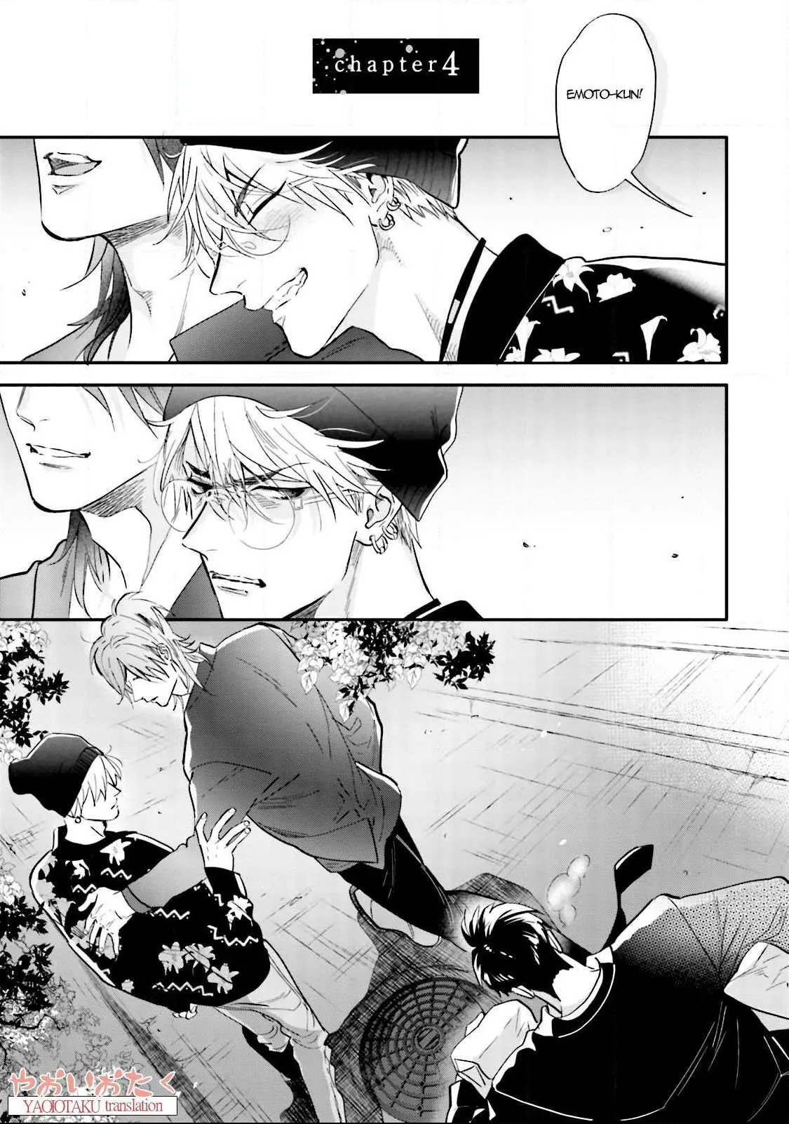 Lost Virgin Chapter 4 page 5 - 