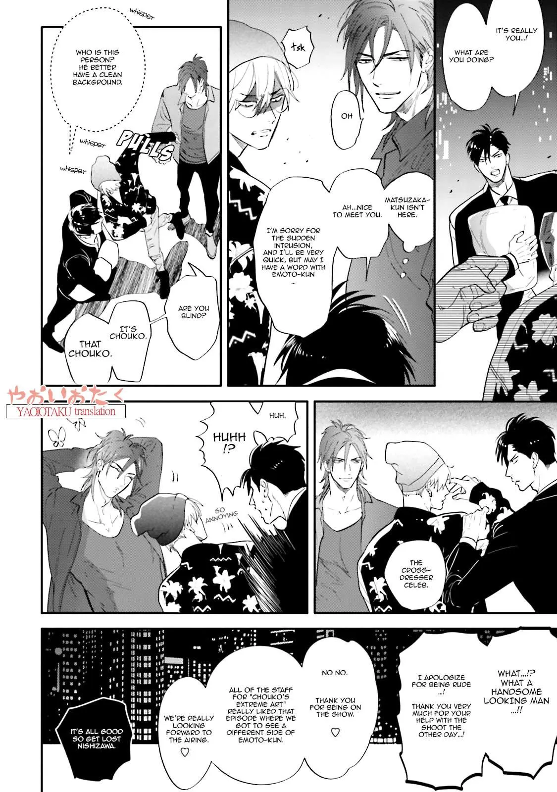 Lost Virgin Chapter 4 page 6 - 