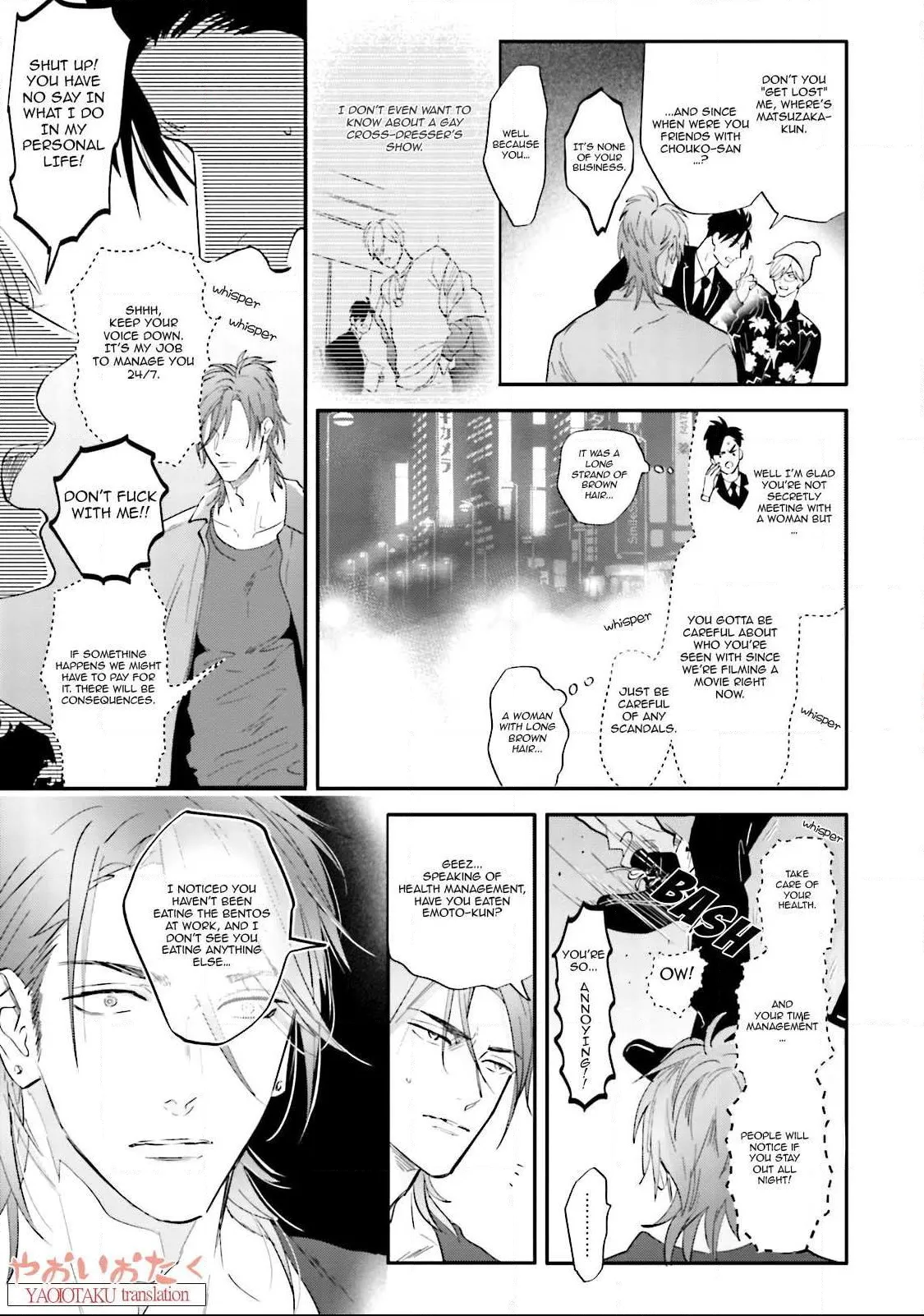 Lost Virgin Chapter 4 page 7 - 