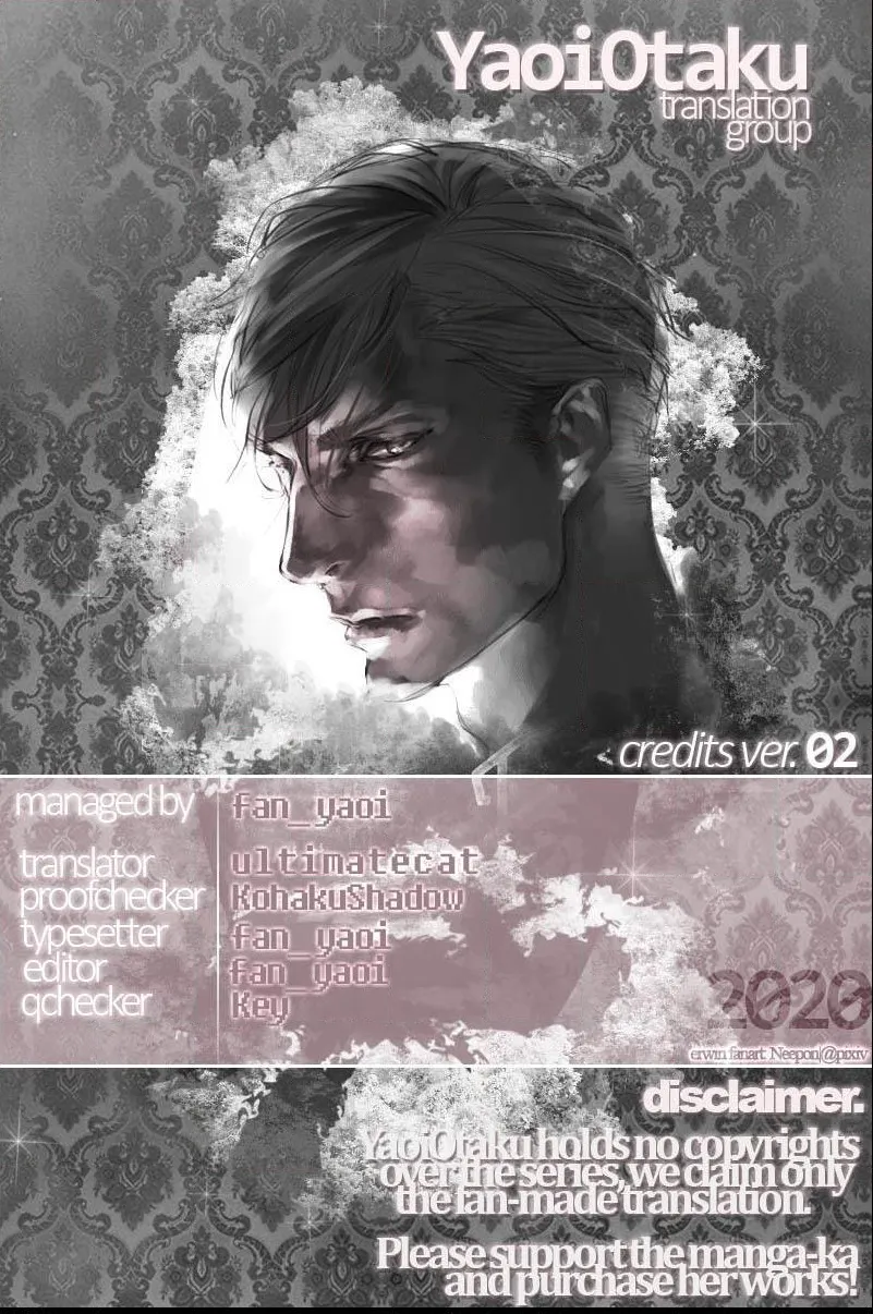 Lost Virgin Chapter 5 page 1 - 