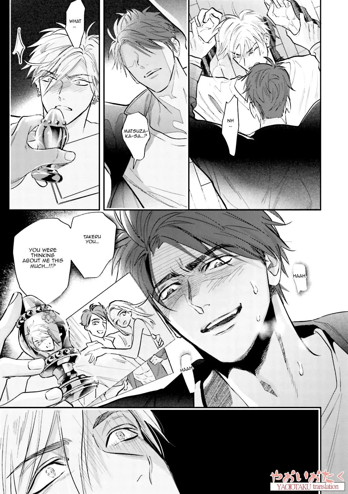 Lost Virgin Chapter 5 page 17 - 
