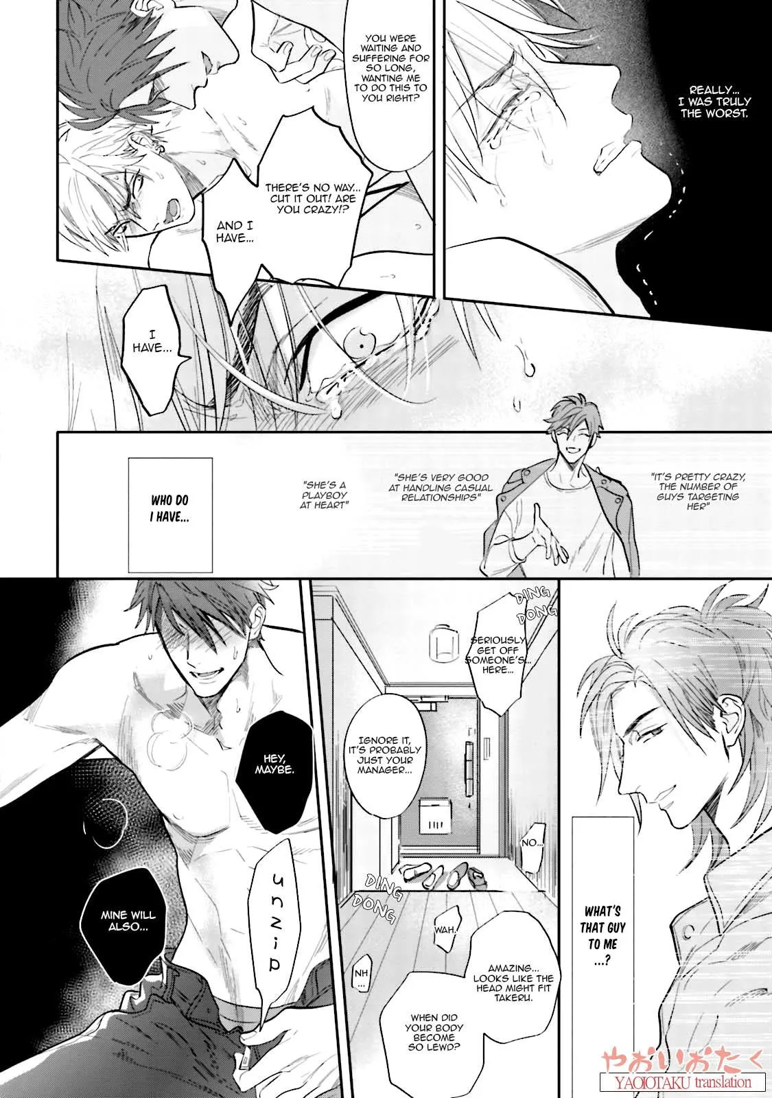 Lost Virgin Chapter 5 page 20 - 