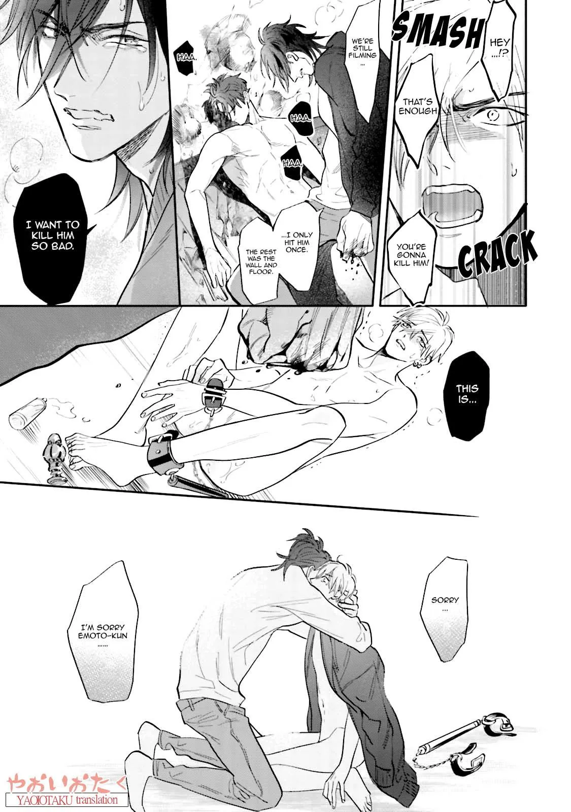 Lost Virgin Chapter 5 page 23 - 