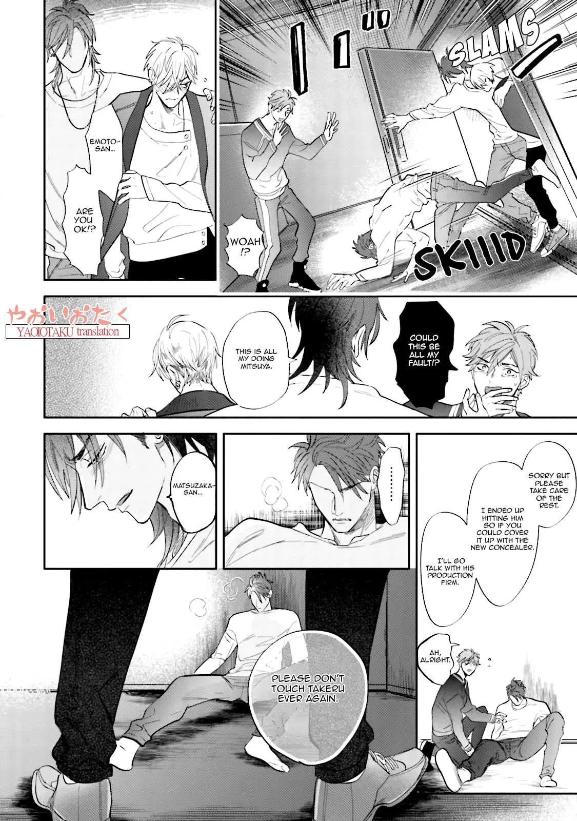 Lost Virgin Chapter 5 page 24 - 