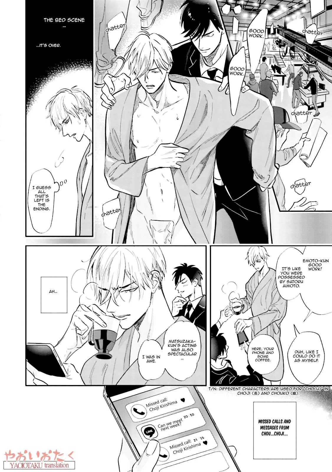 Lost Virgin Chapter 5 page 6 - 