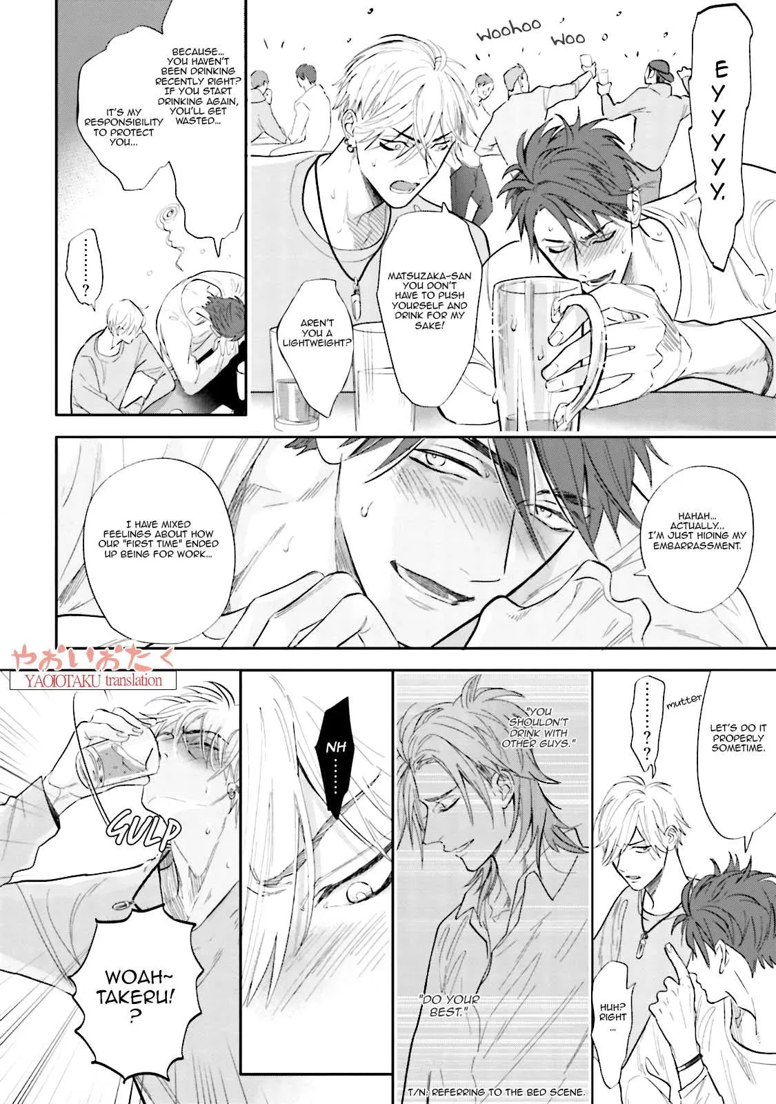 Lost Virgin Chapter 5 page 8 - 