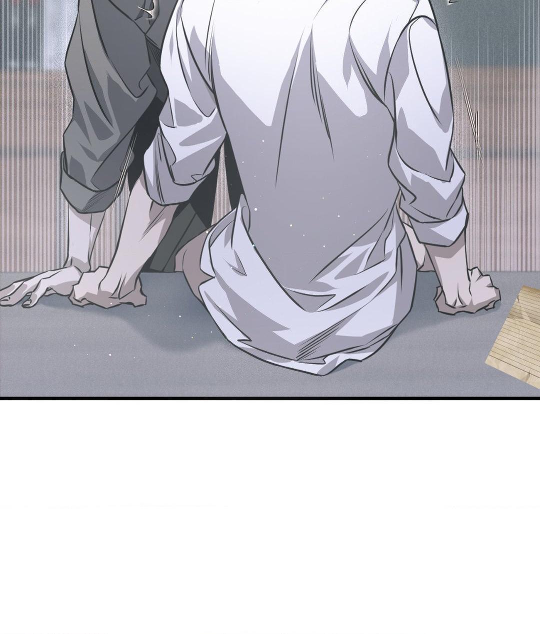 Lost Chapter 10 page 14 - 