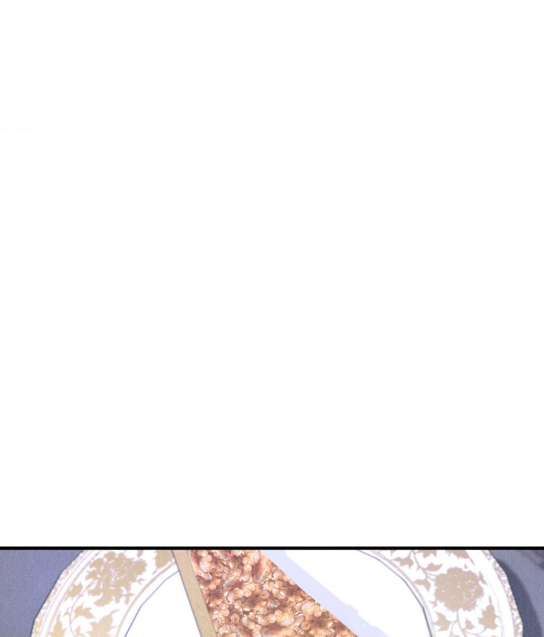 Lost Chapter 10 page 20 - 