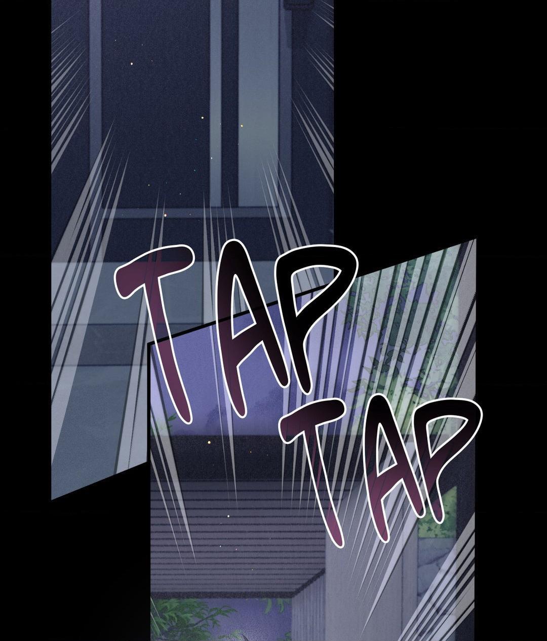Lost Chapter 11 page 12 - 