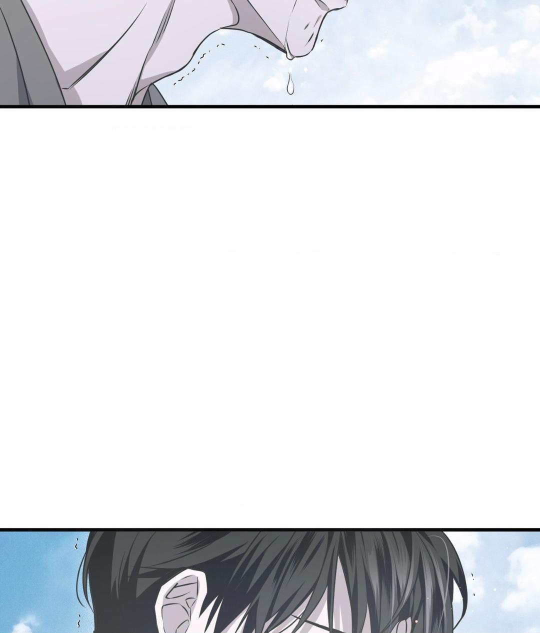 Lost Chapter 11 page 114 - 