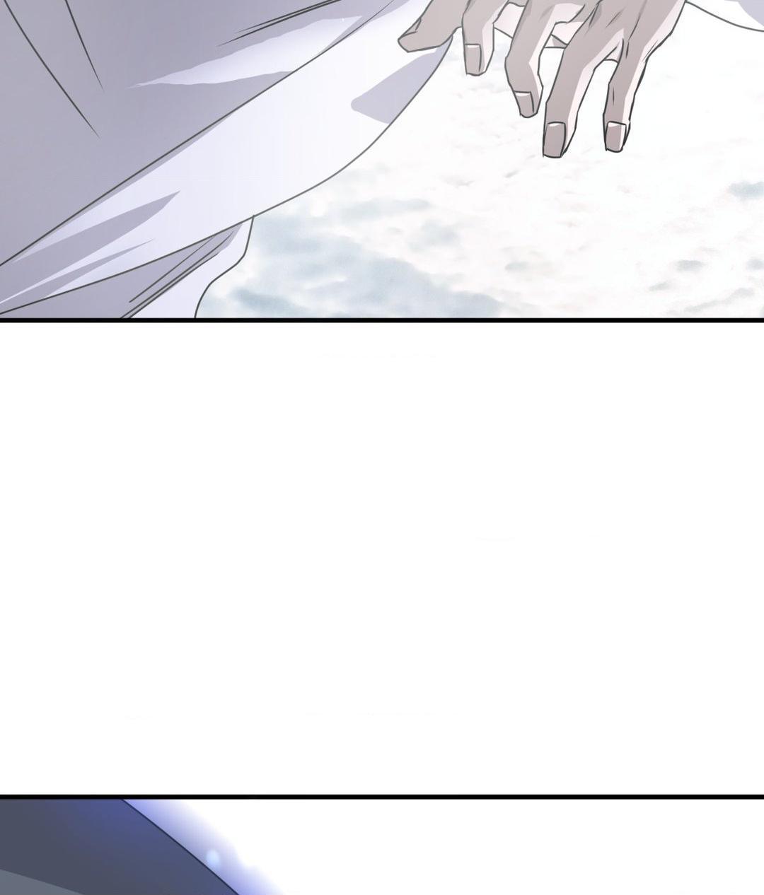 Lost Chapter 11 page 138 - 
