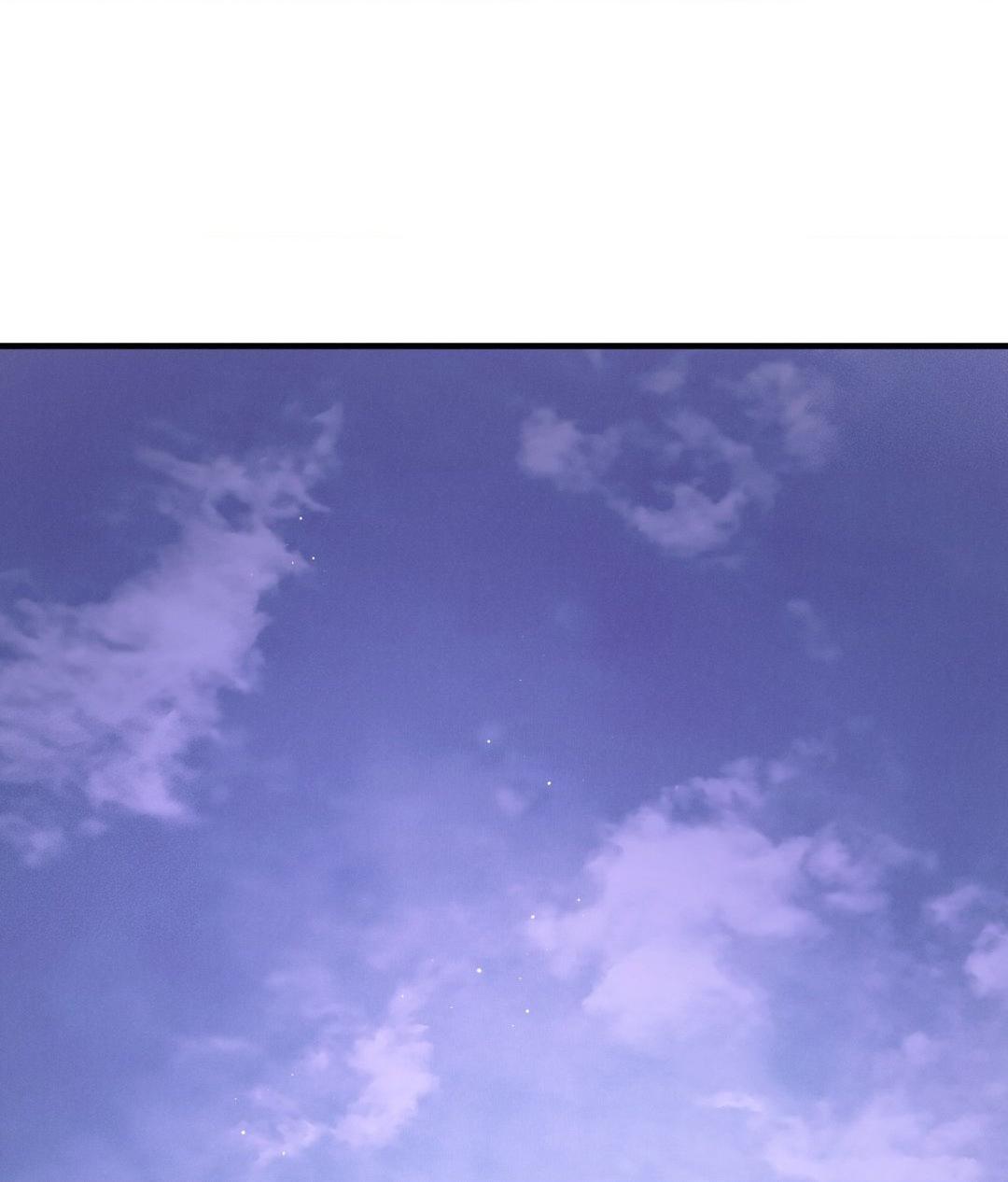 Lost Chapter 11 page 34 - 