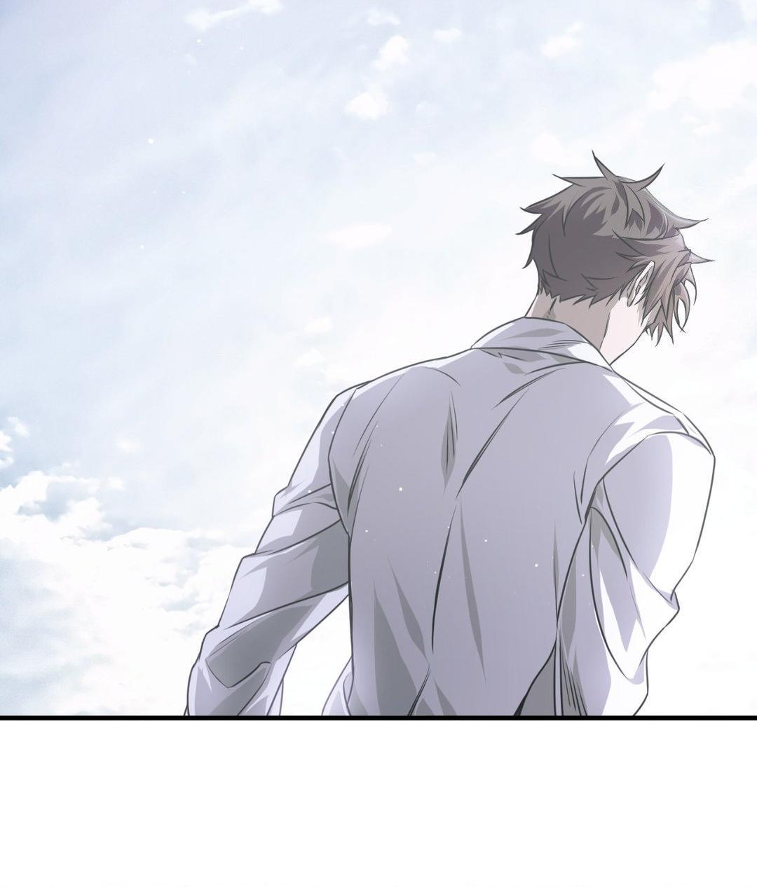 Lost Chapter 11 page 47 - 